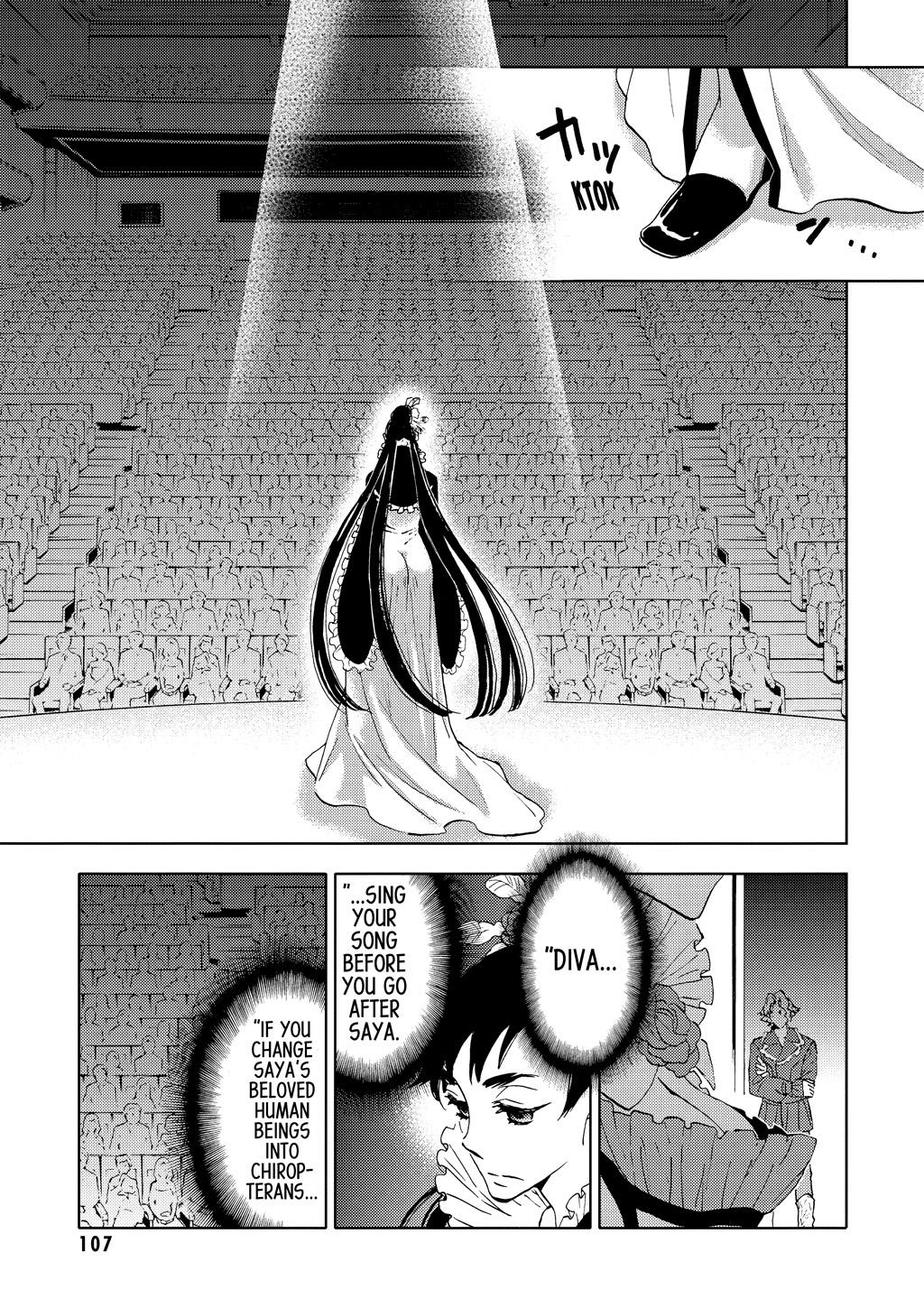 Page 107