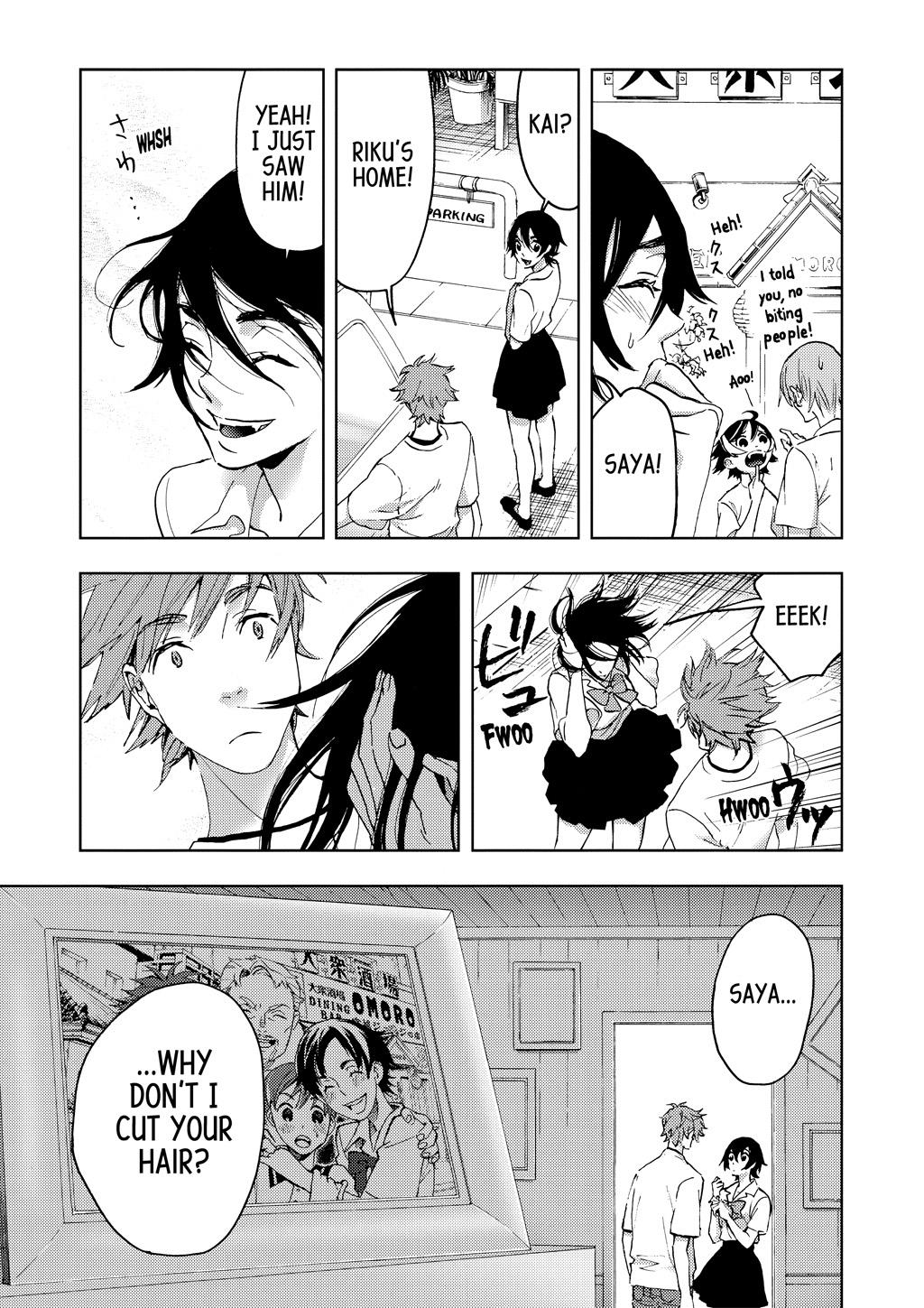 Page 173