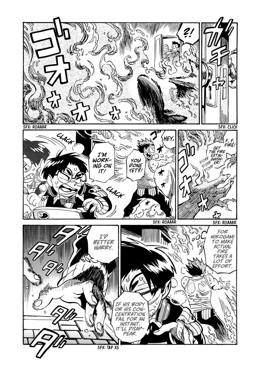 Page 25