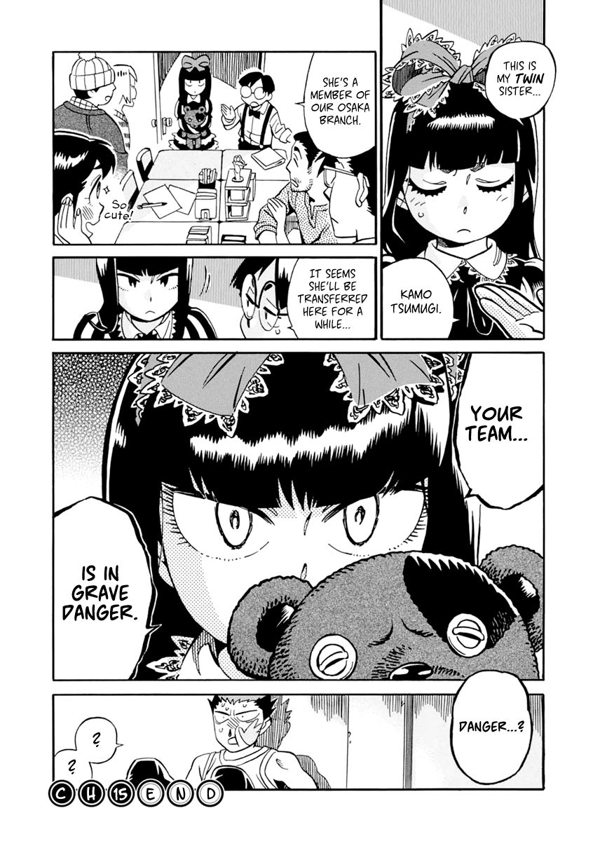 Page 41