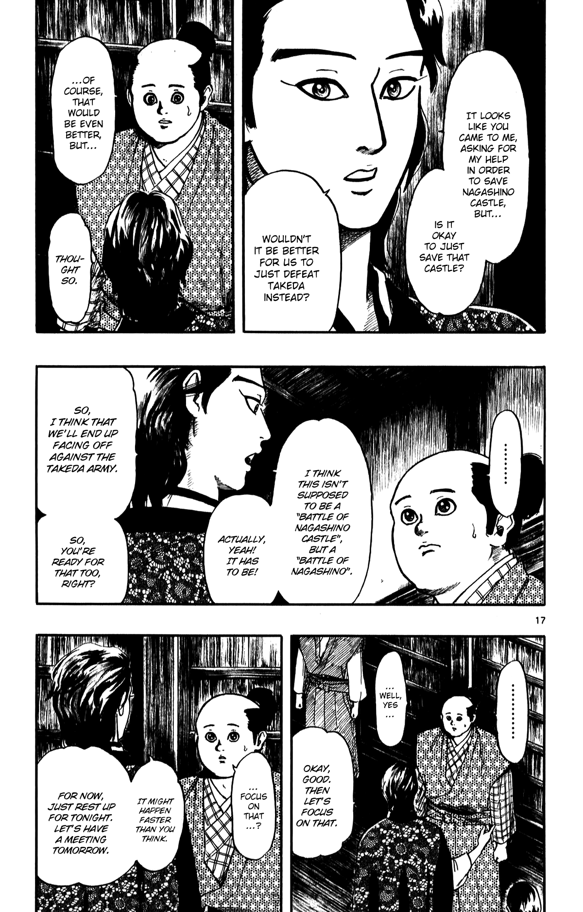 Page 19
