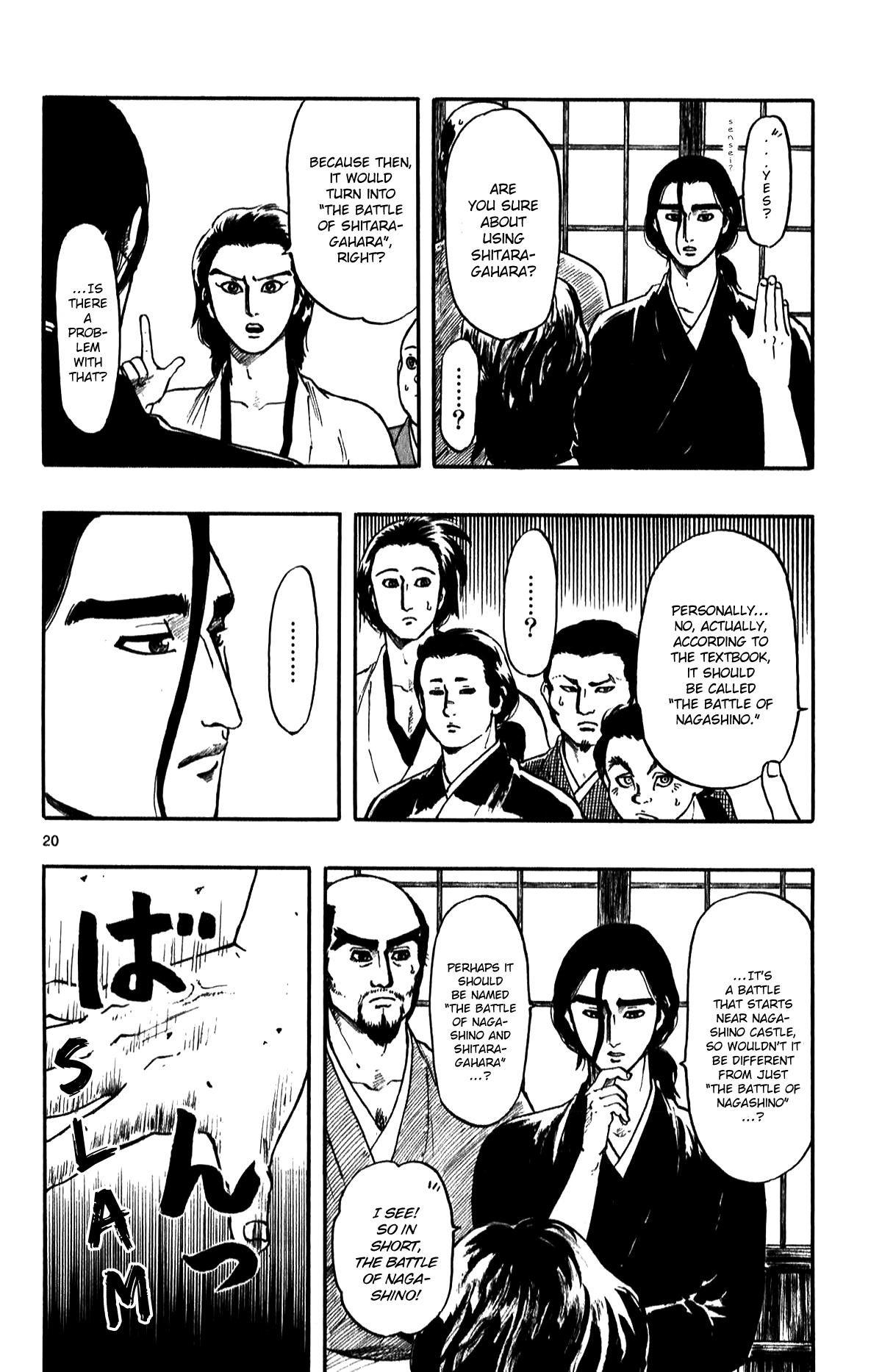 Page 22