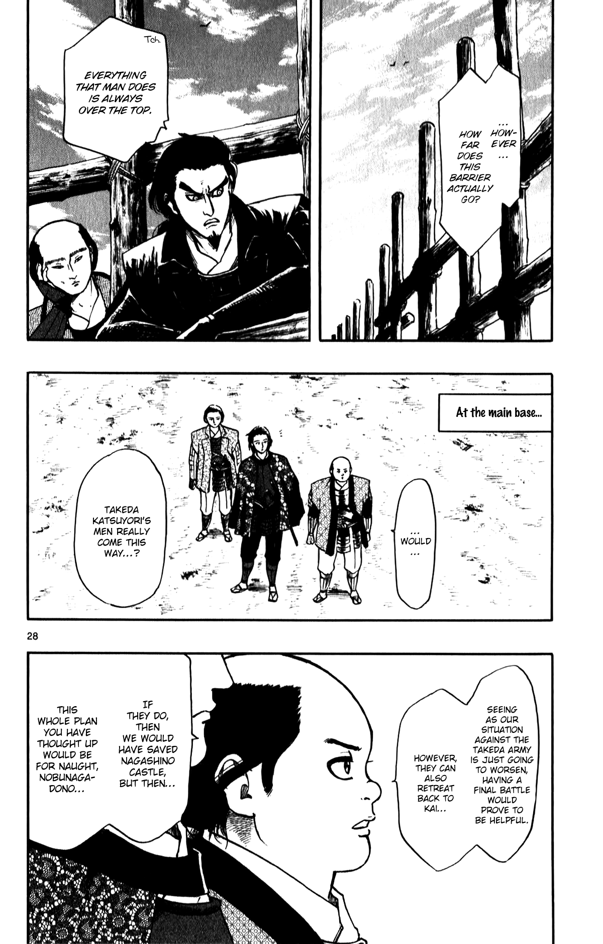 Page 30