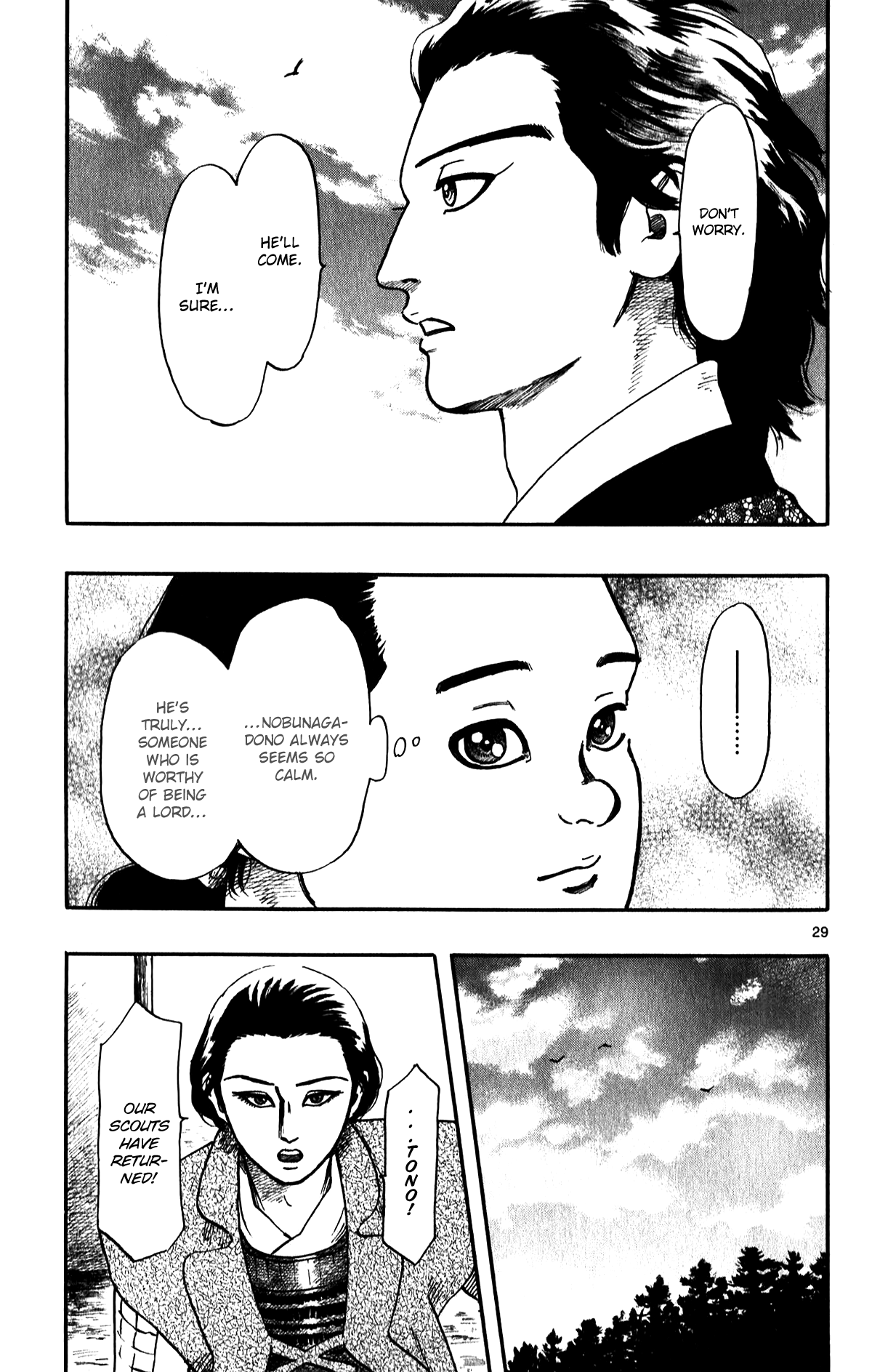 Page 31