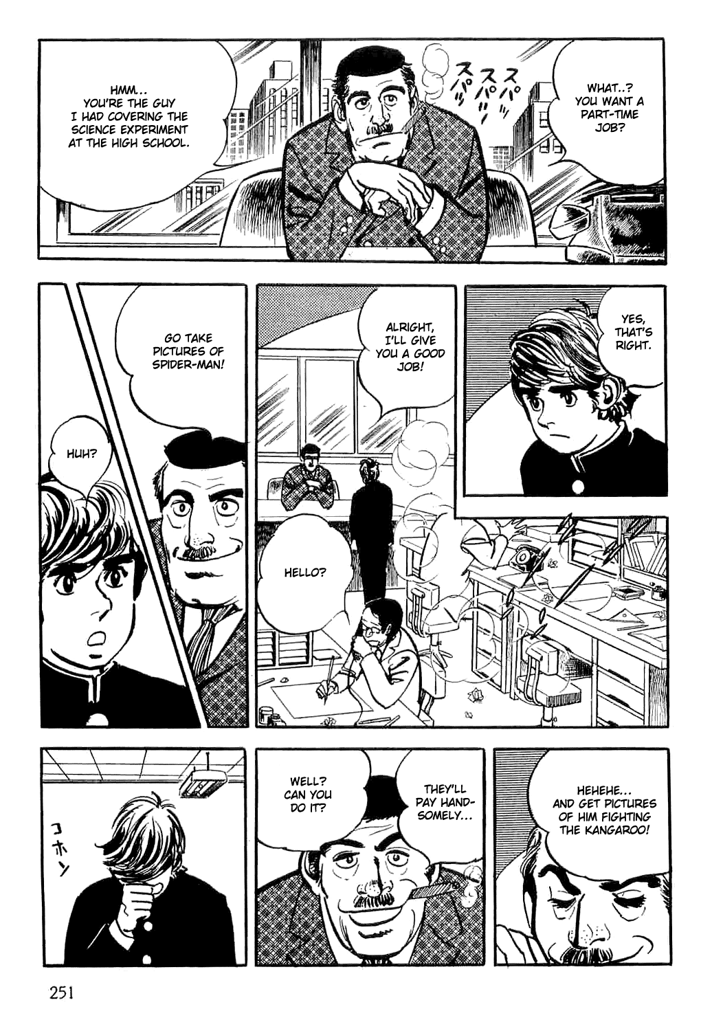 Page 39