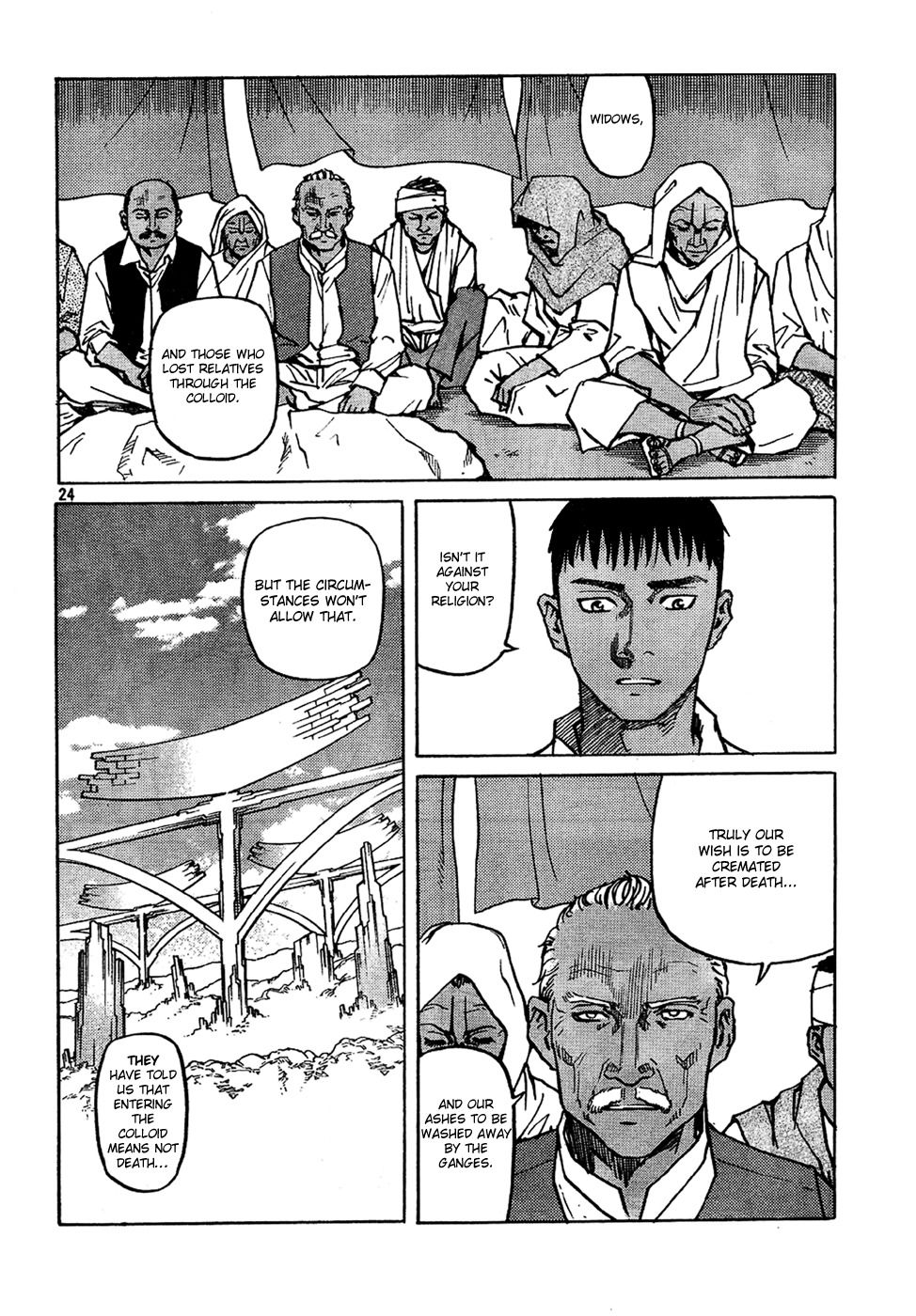 Page 23
