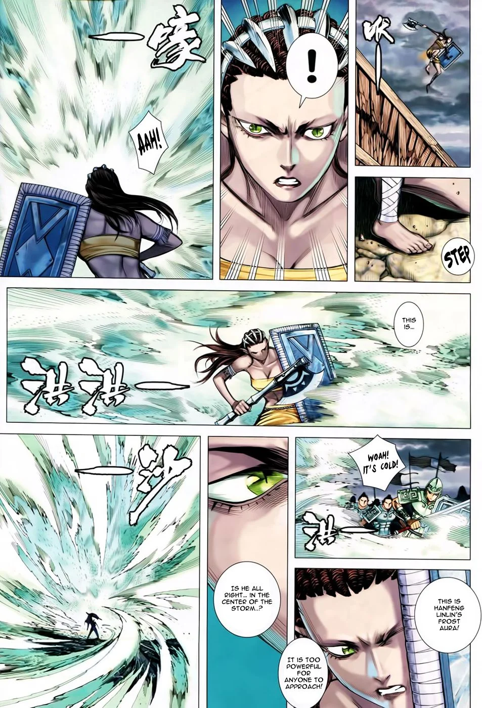 Page 29