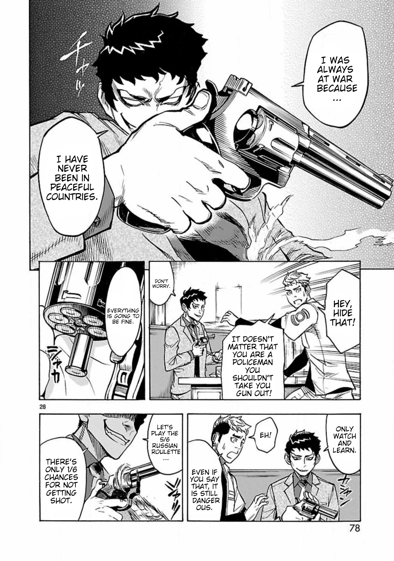 Page 29
