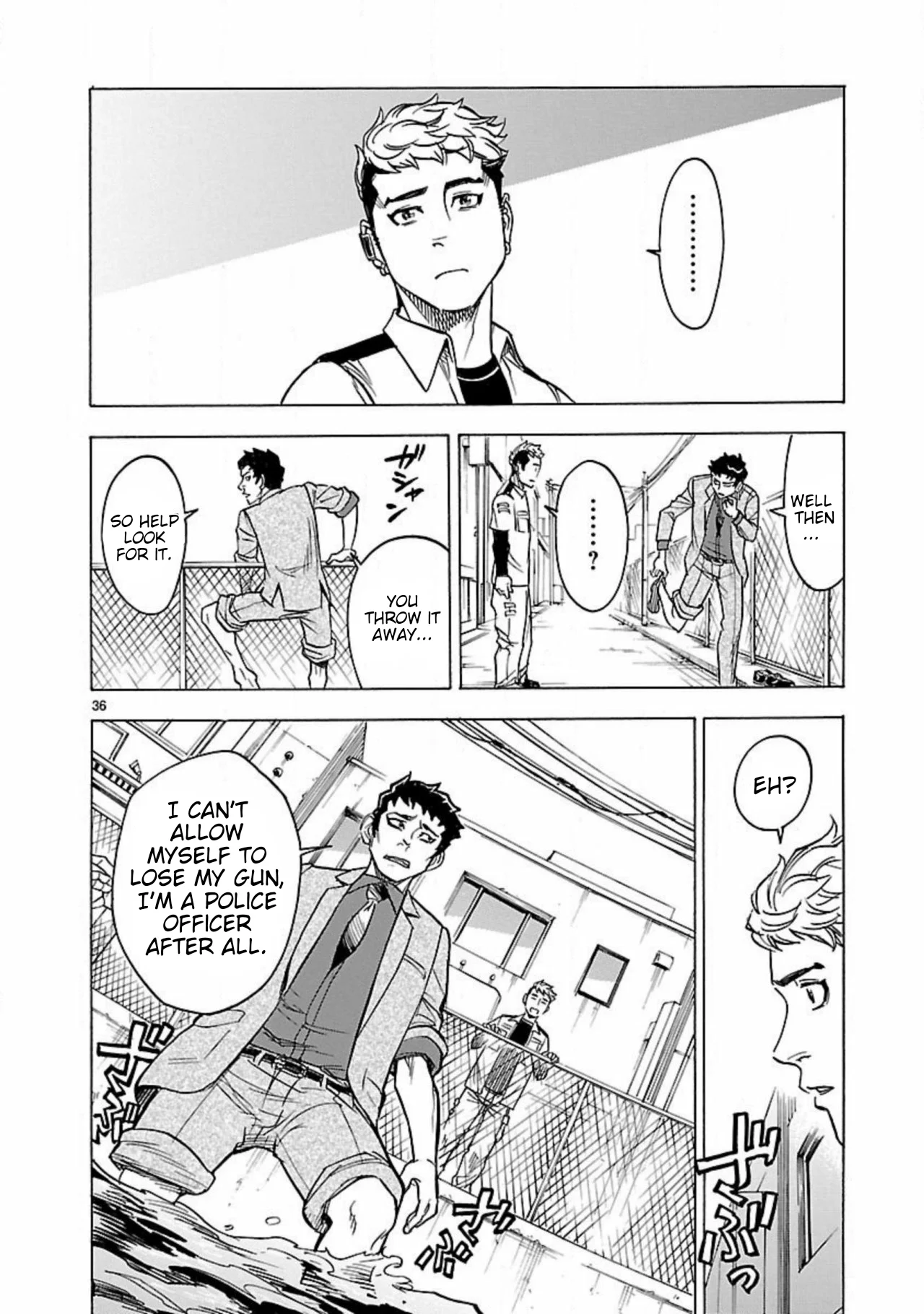 Page 37