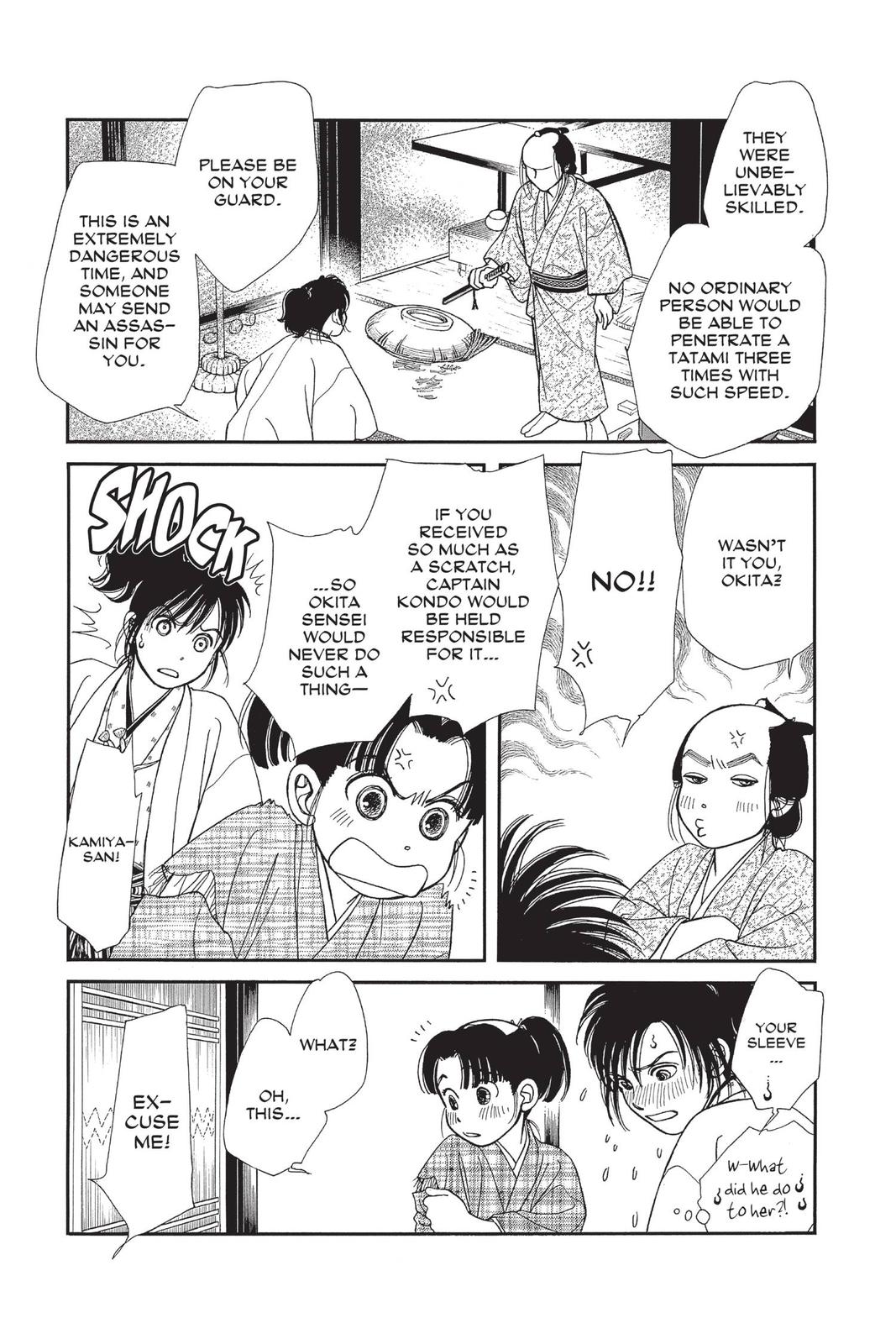 Page 56