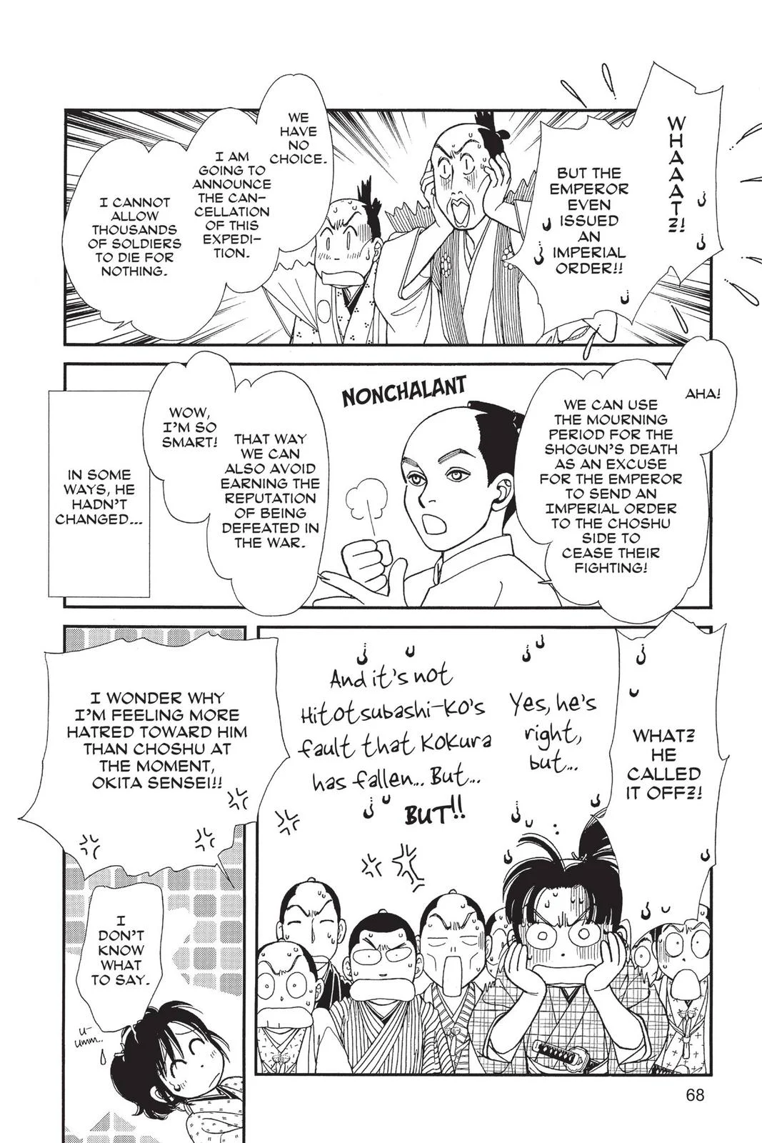 Page 67