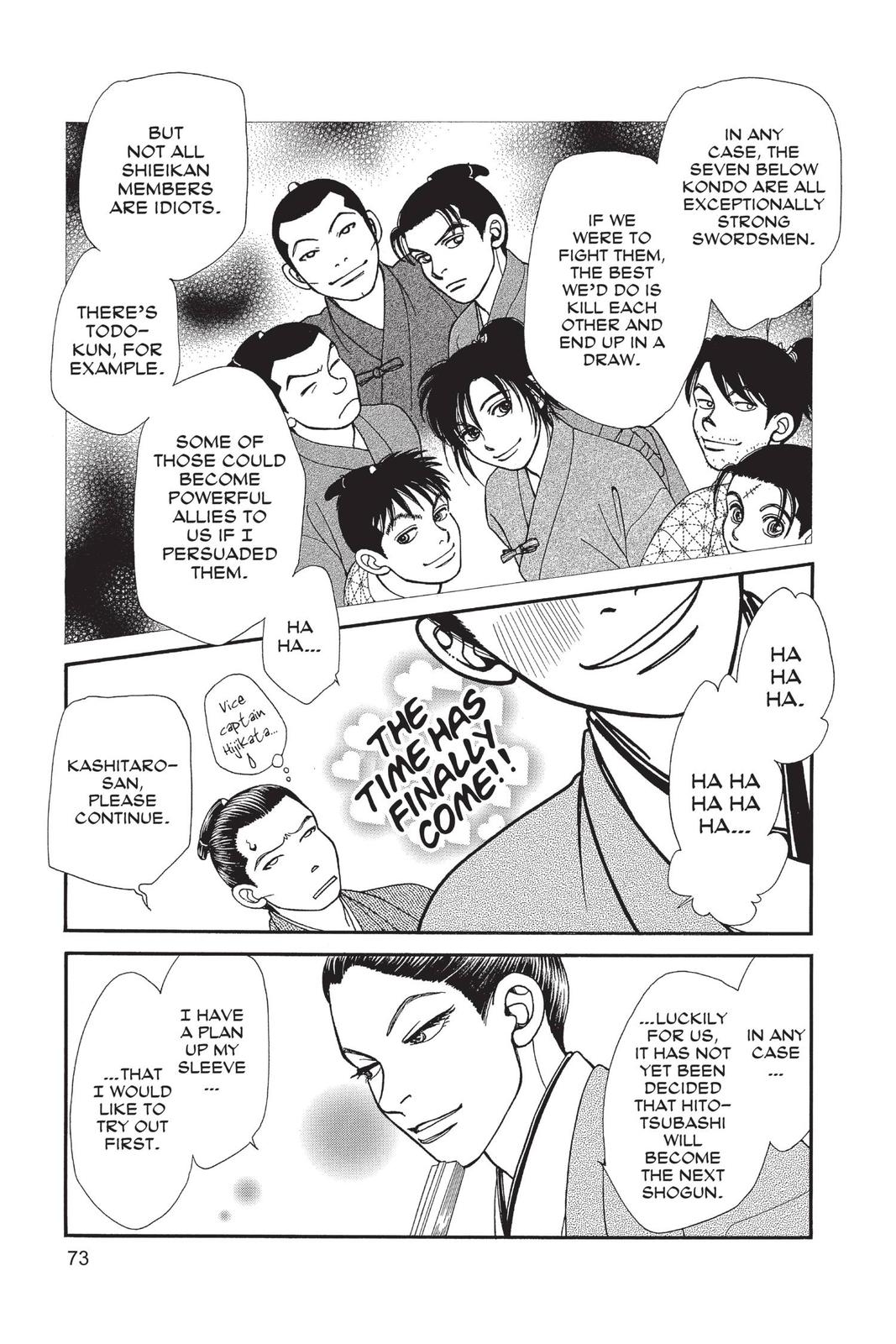 Page 72