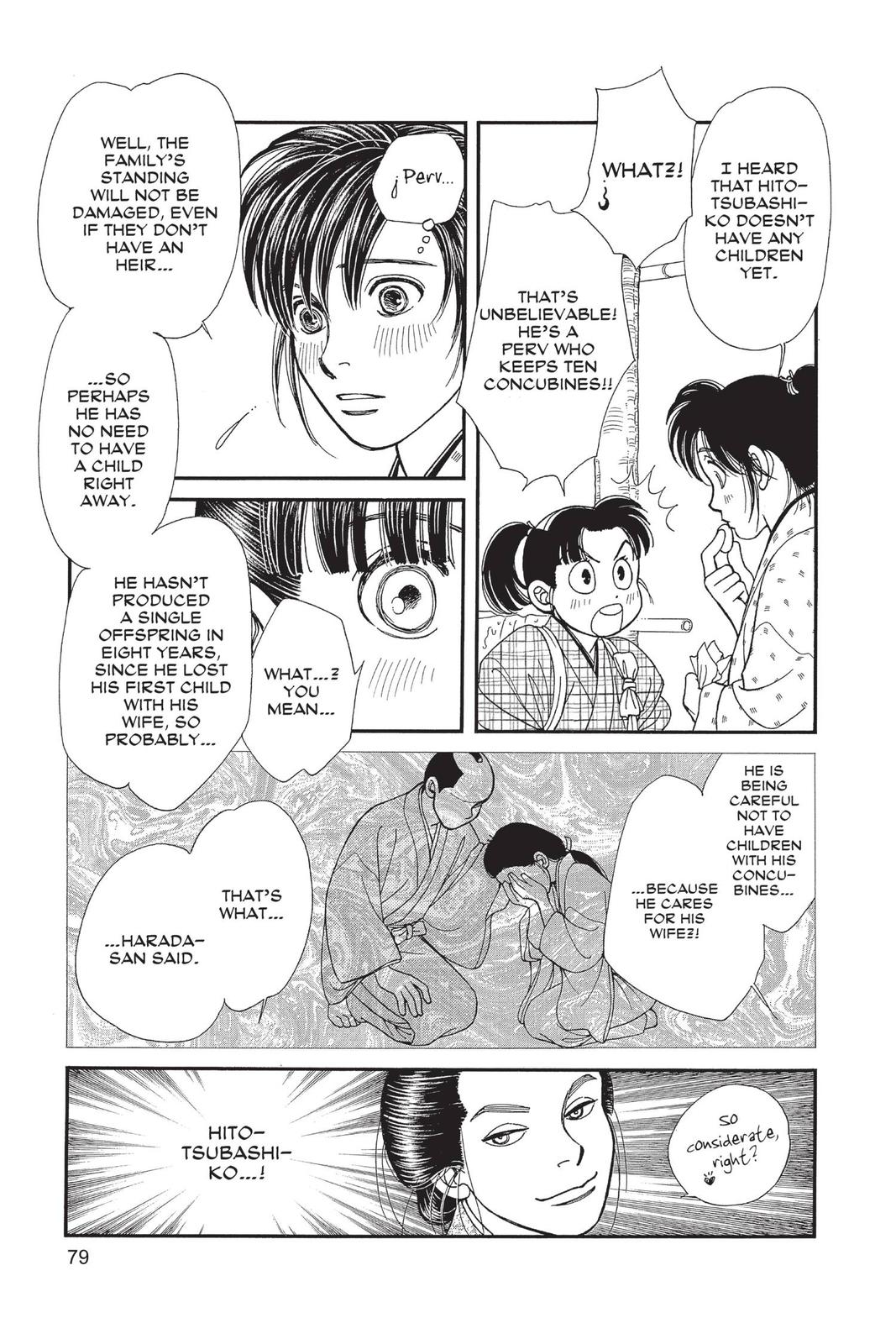 Page 78