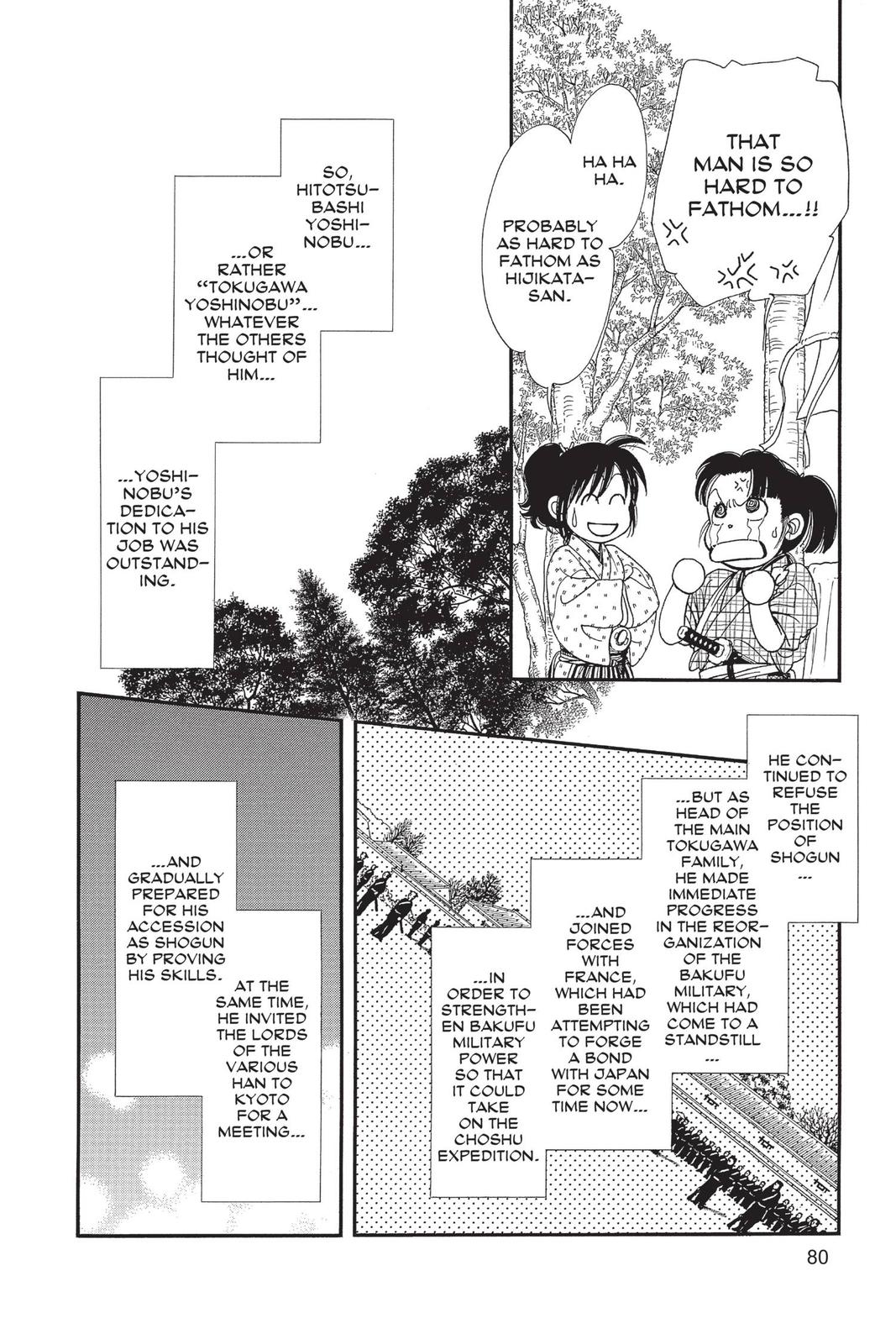 Page 79