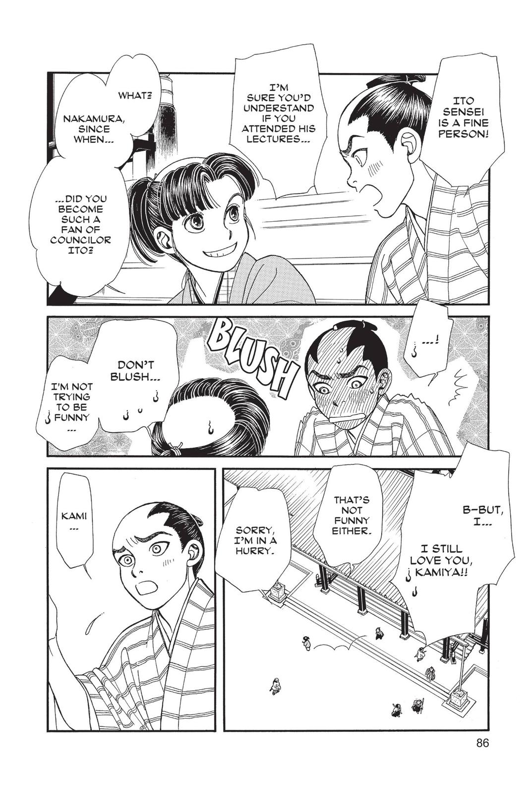 Page 85