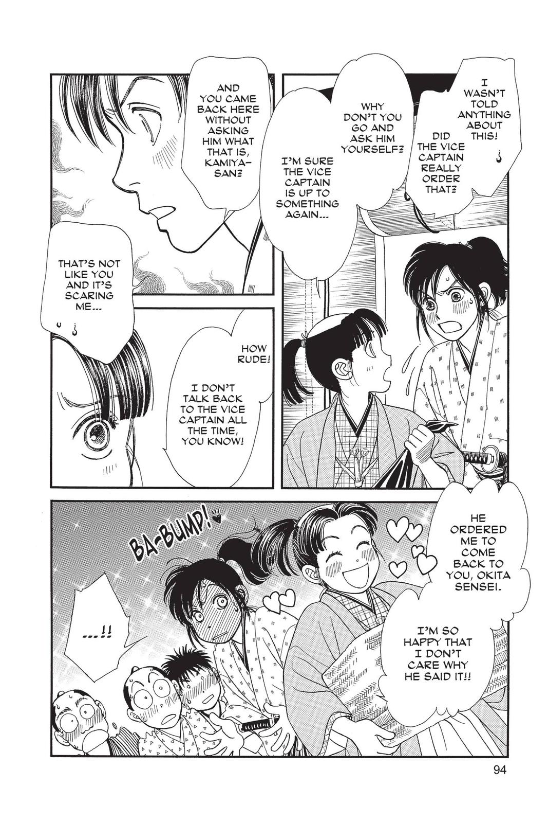 Page 93