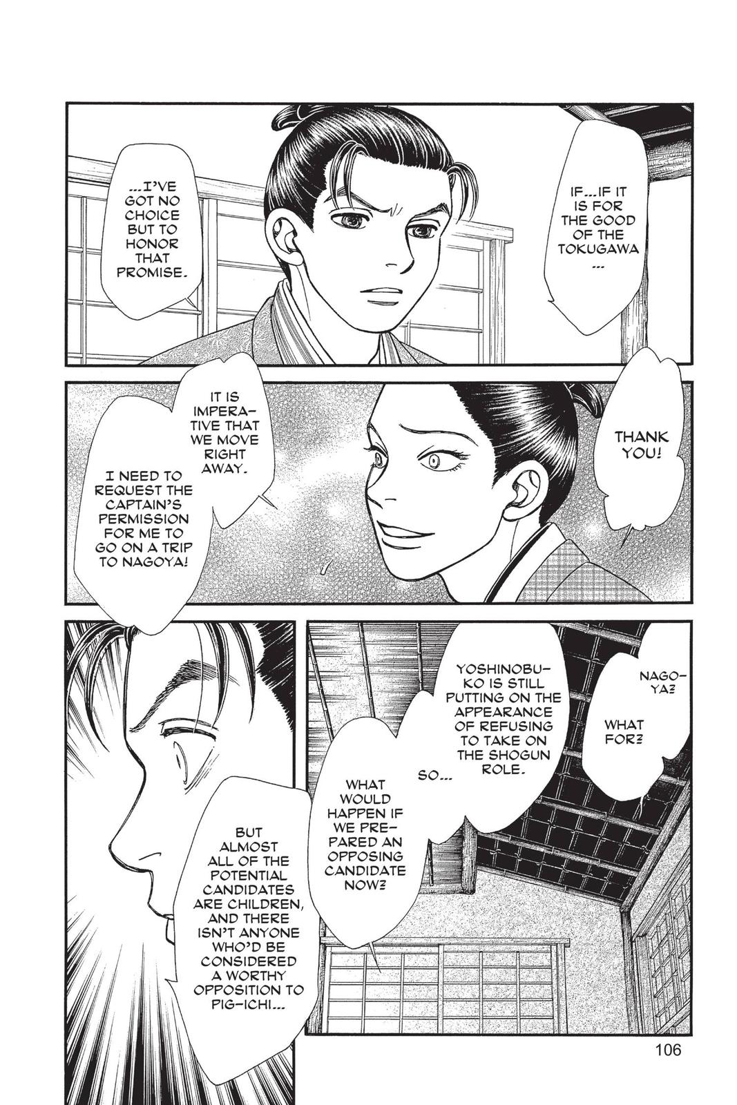 Page 105
