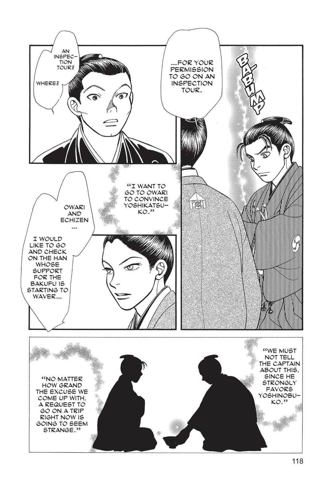 Page 117