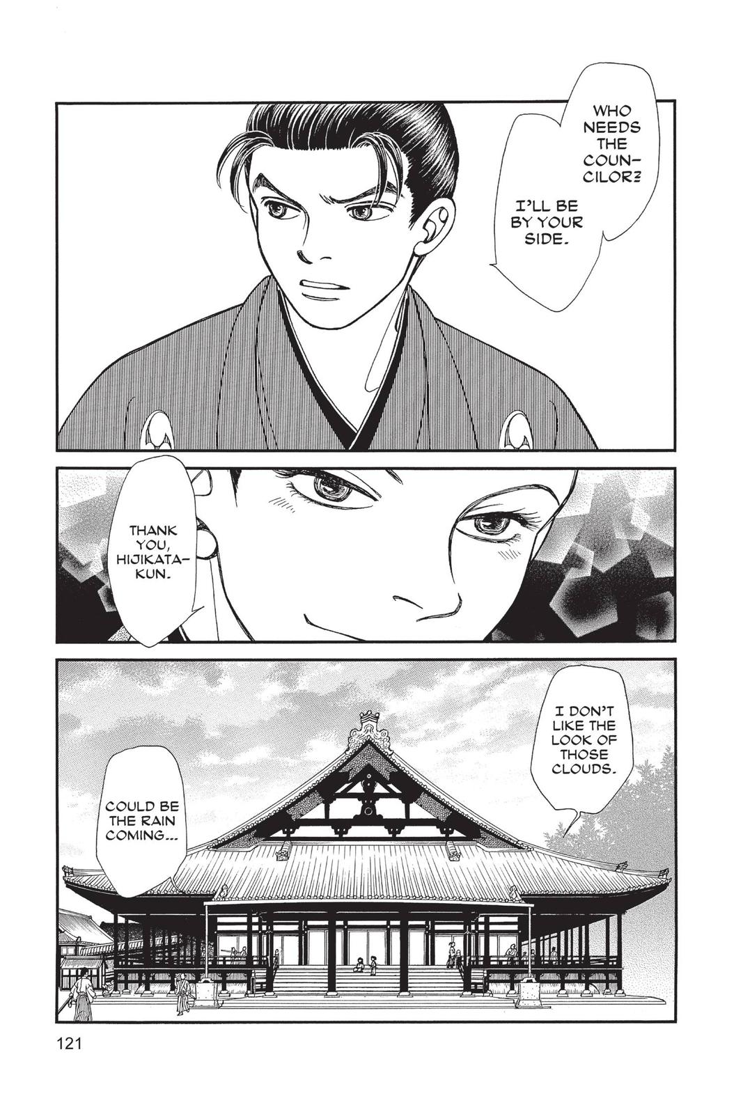Page 120