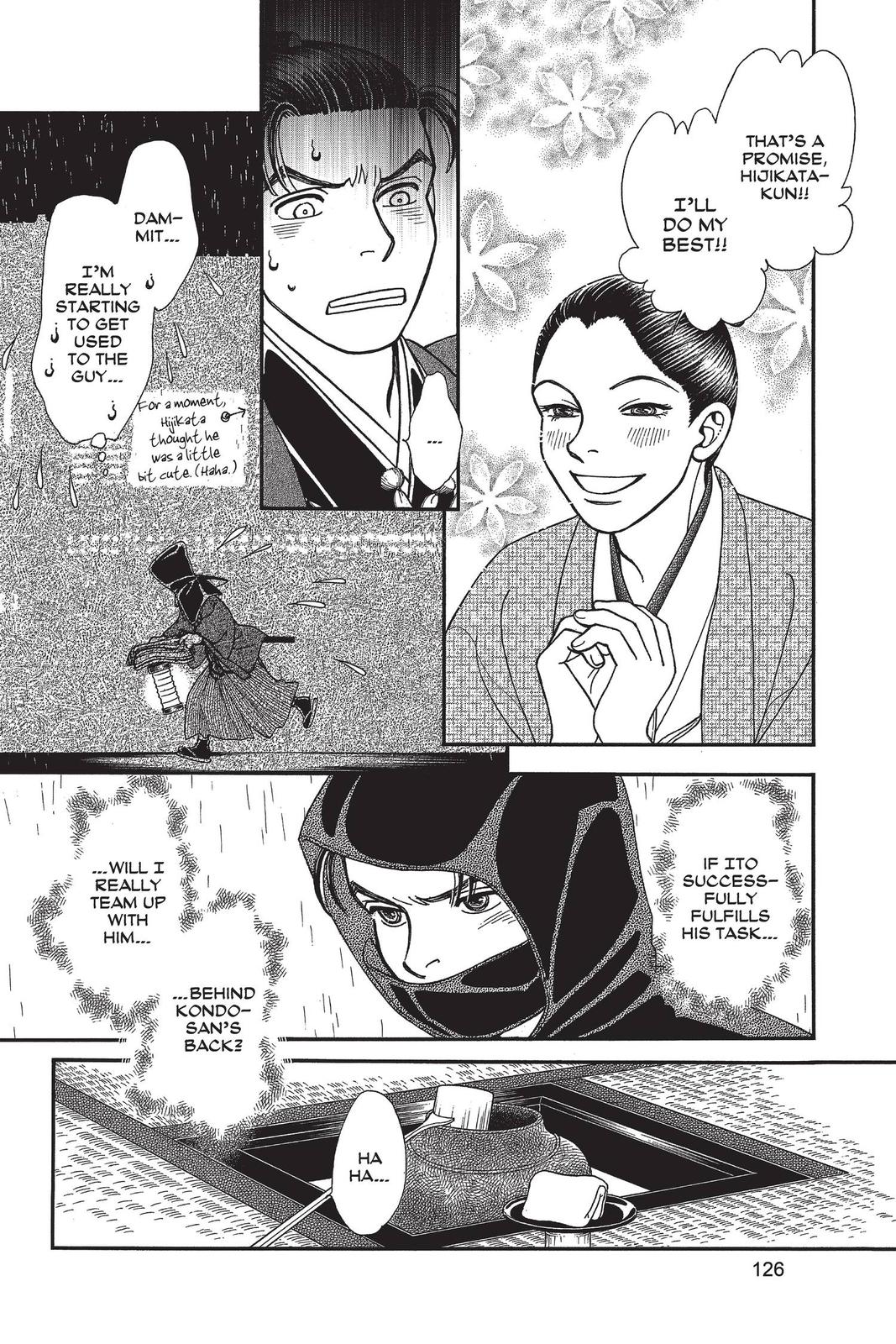 Page 125