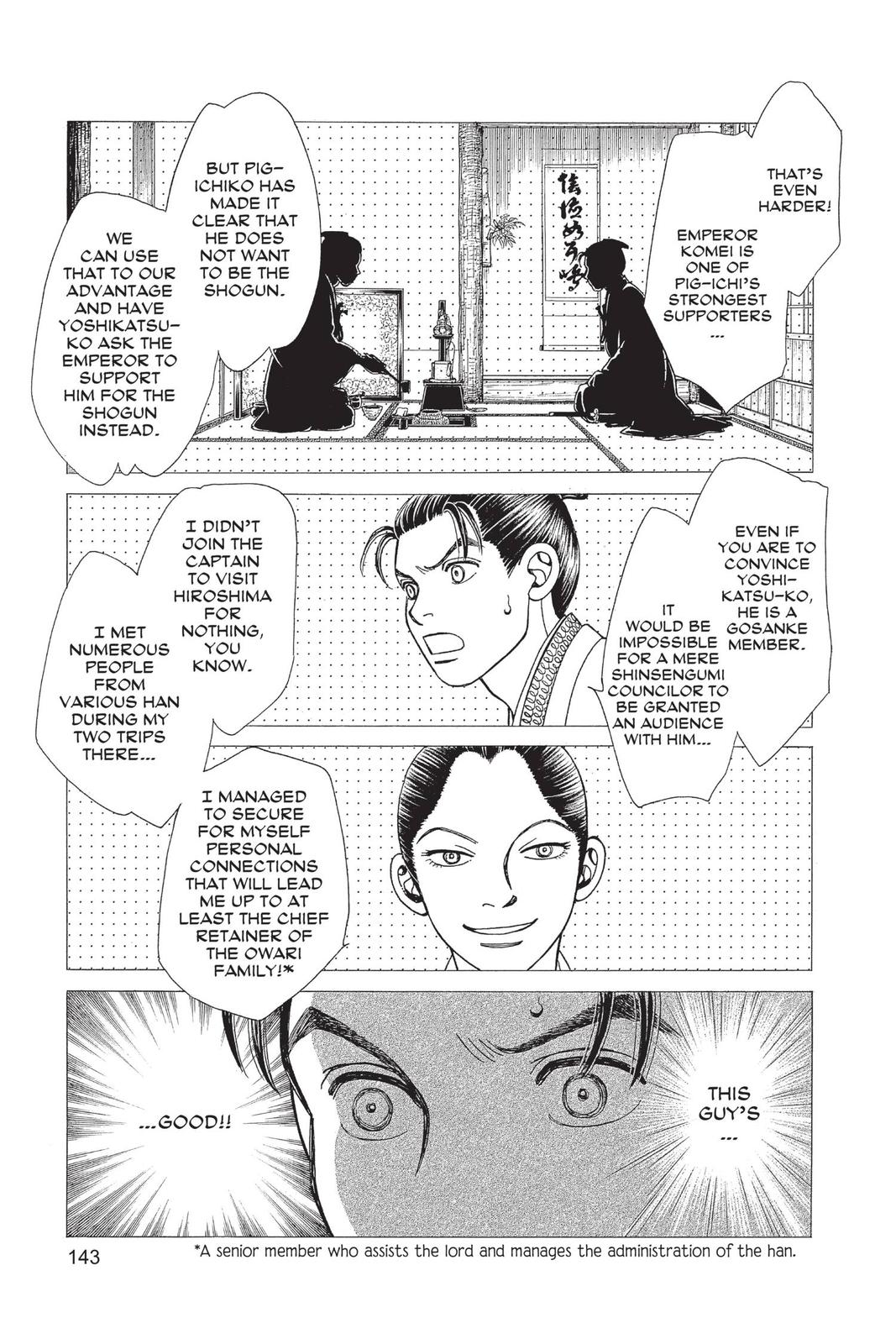 Page 142