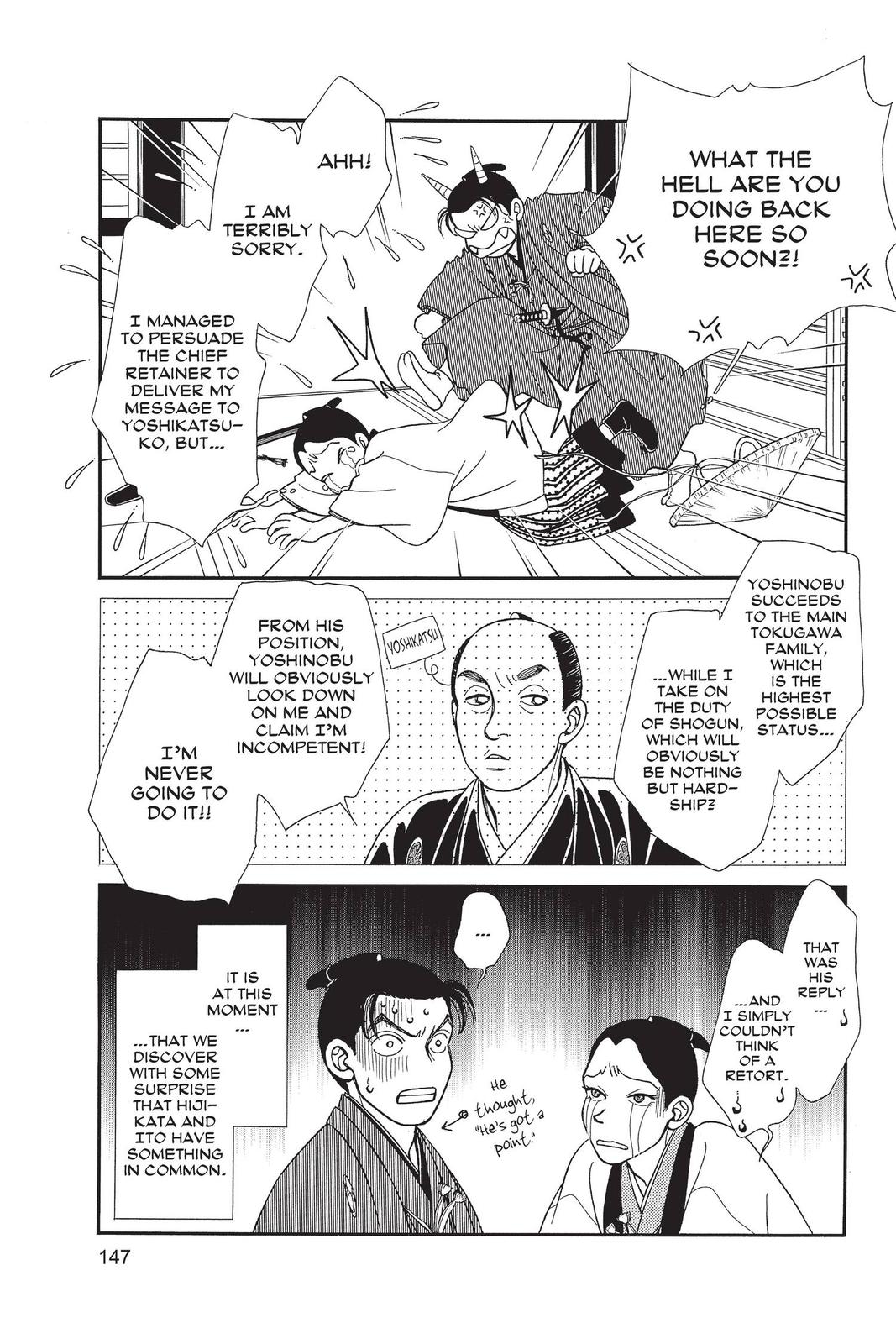 Page 146