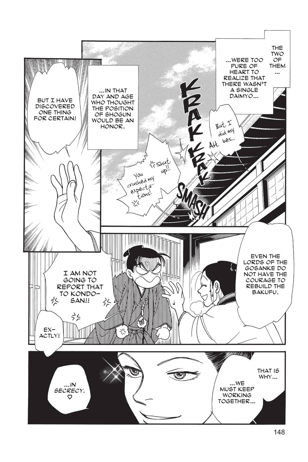Page 147