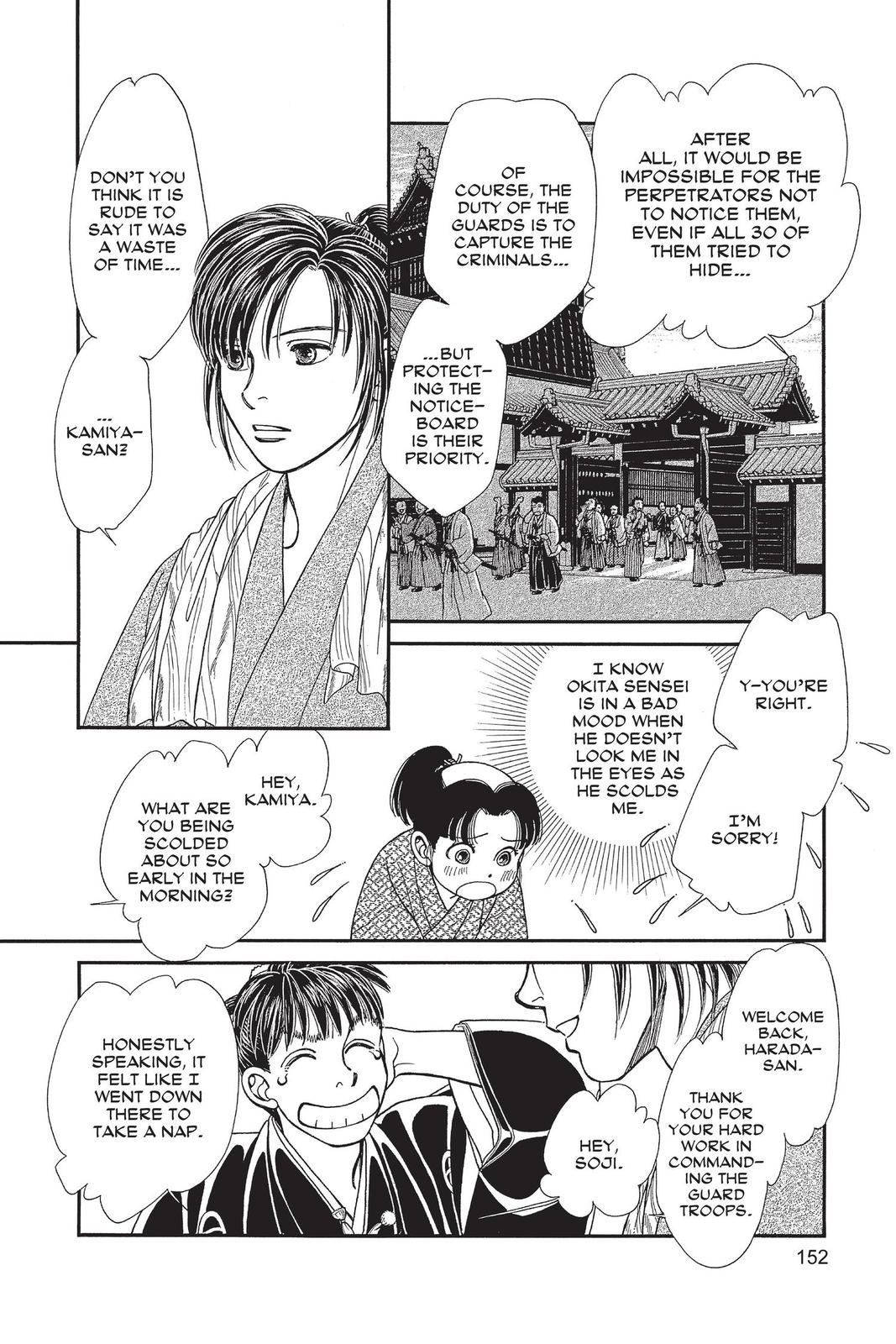 Page 151