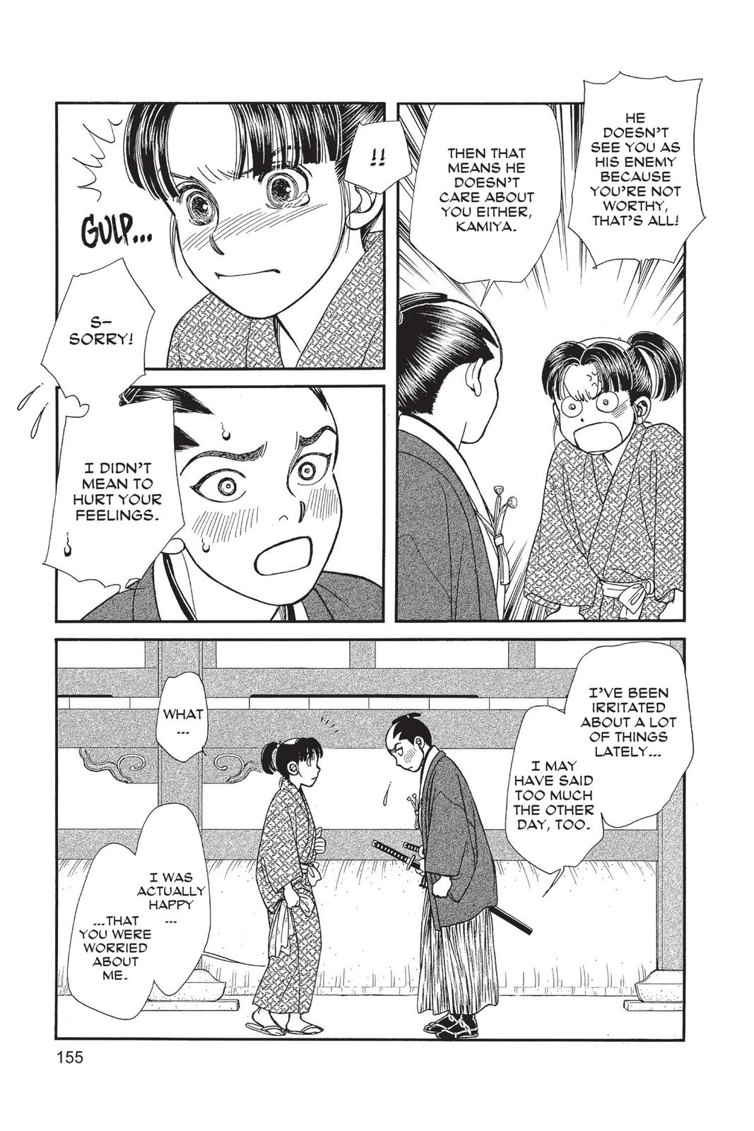 Page 154