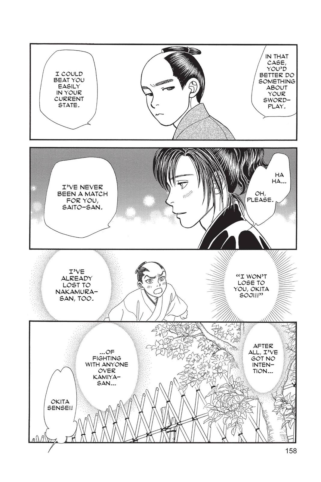 Page 157
