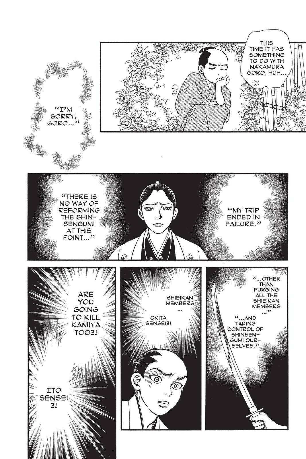 Page 160