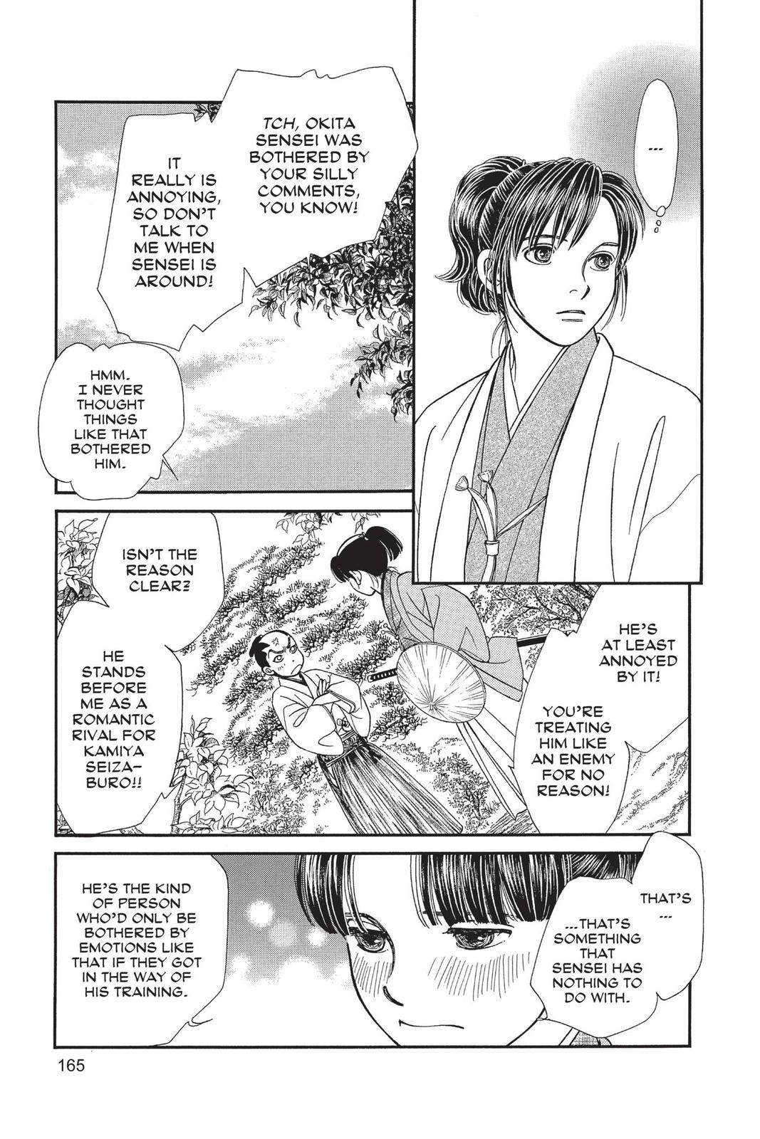Page 164