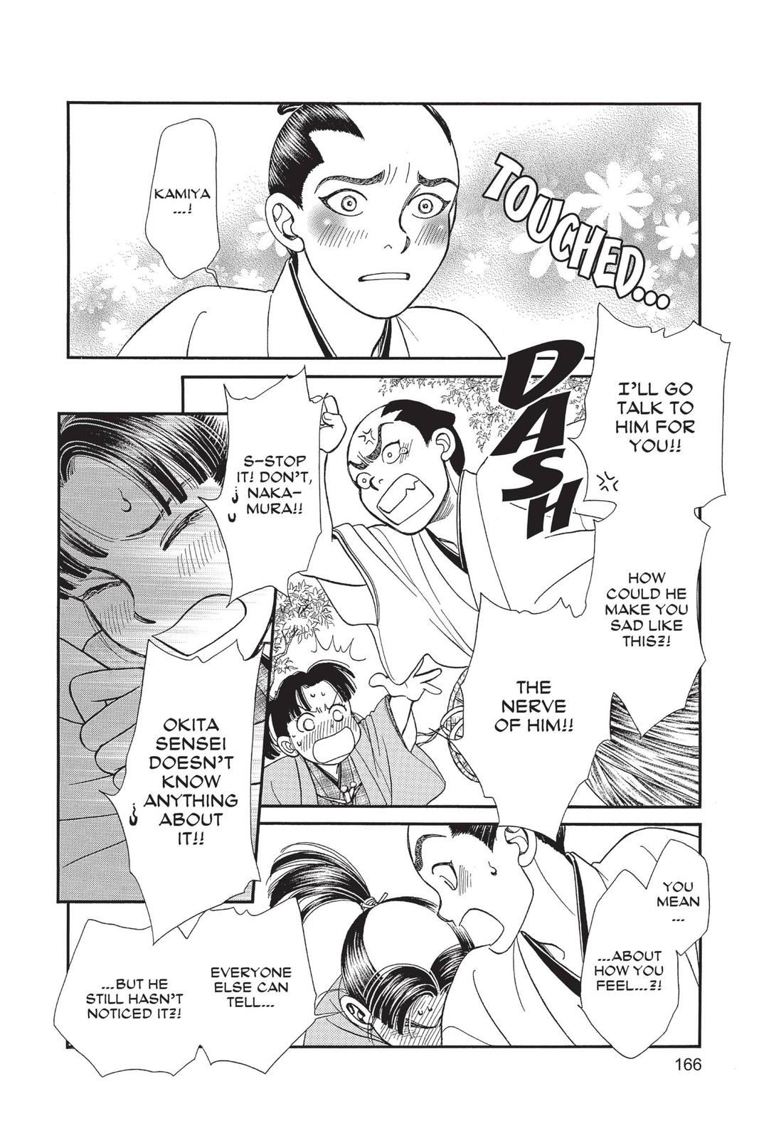 Page 165