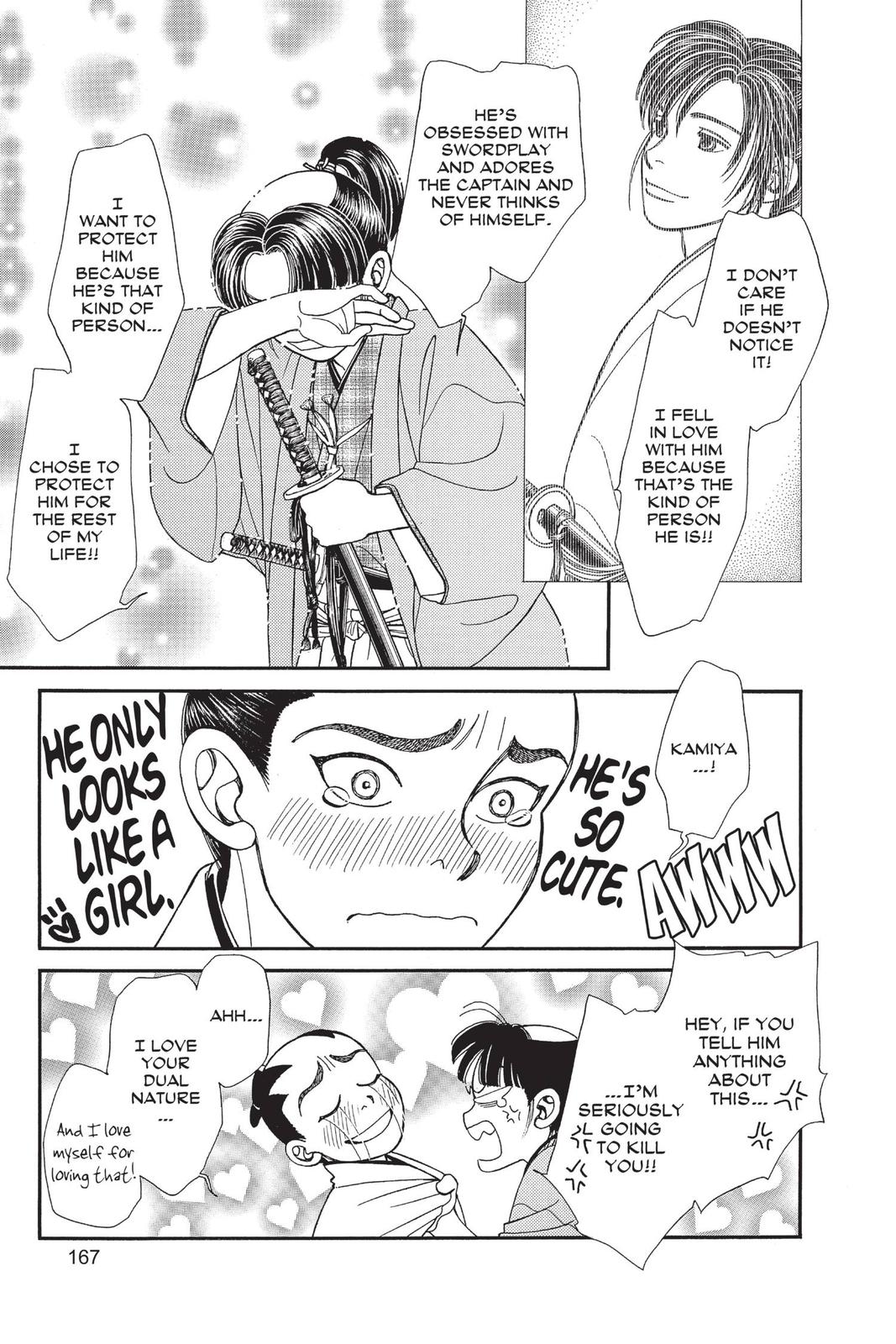 Page 166