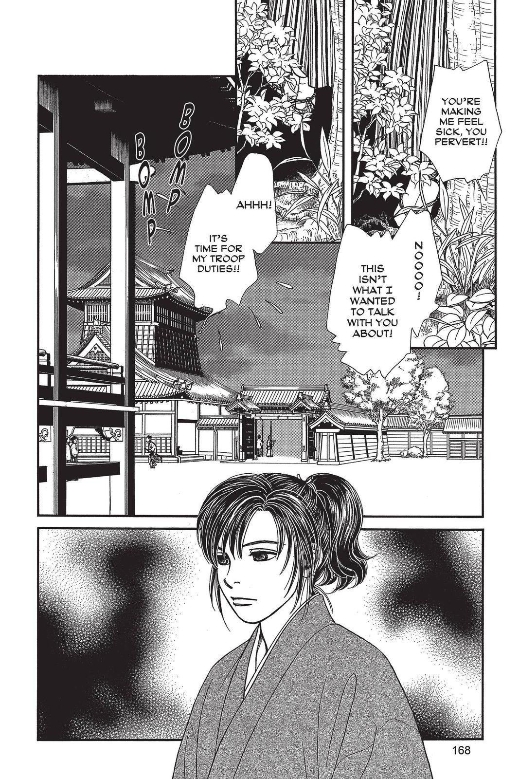 Page 167