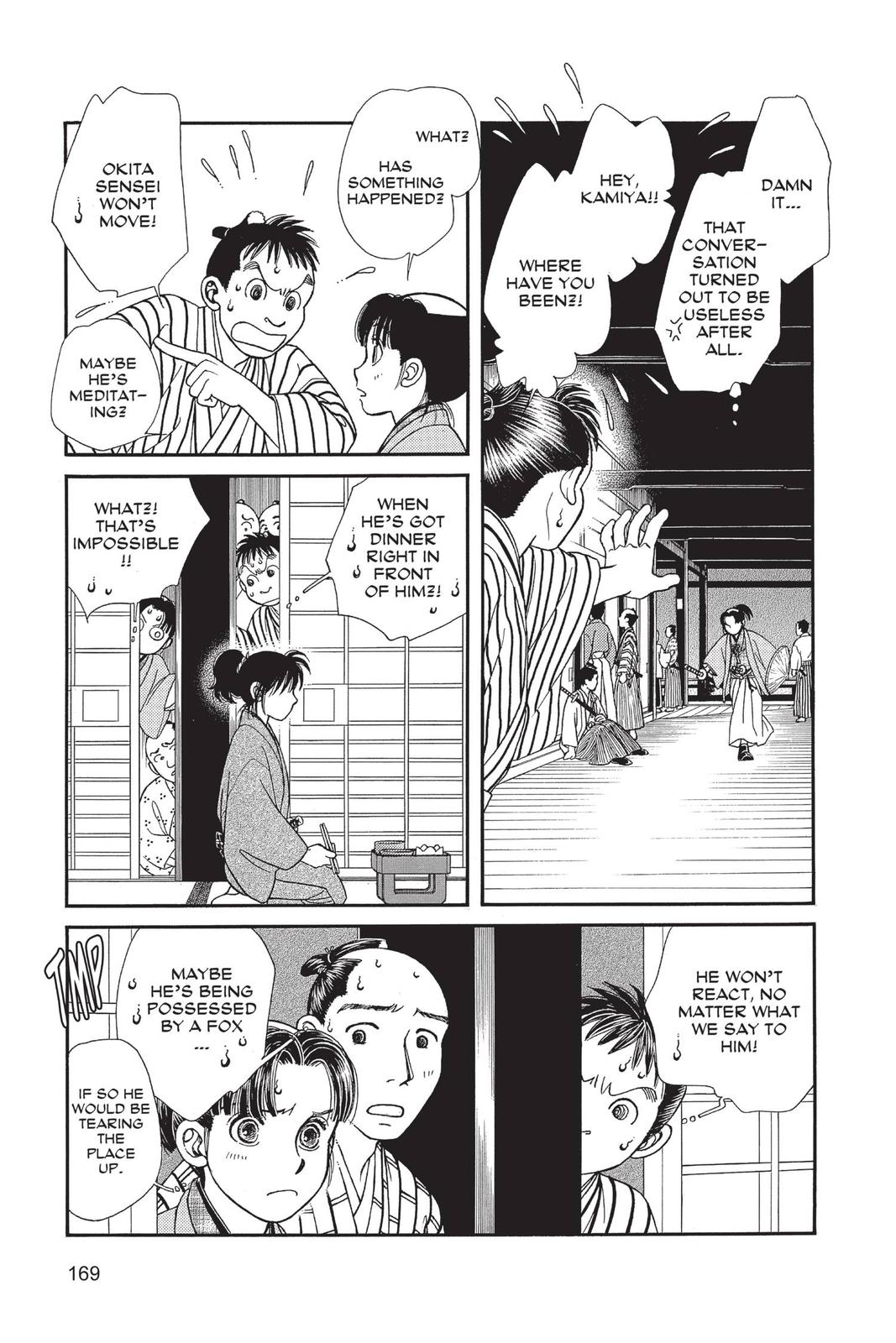 Page 168