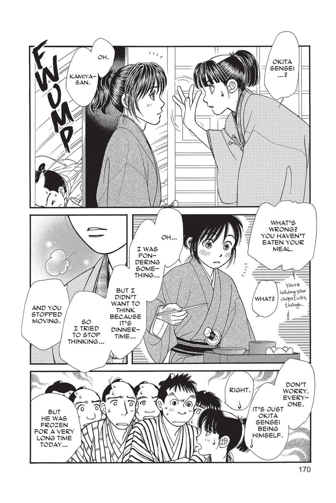 Page 169