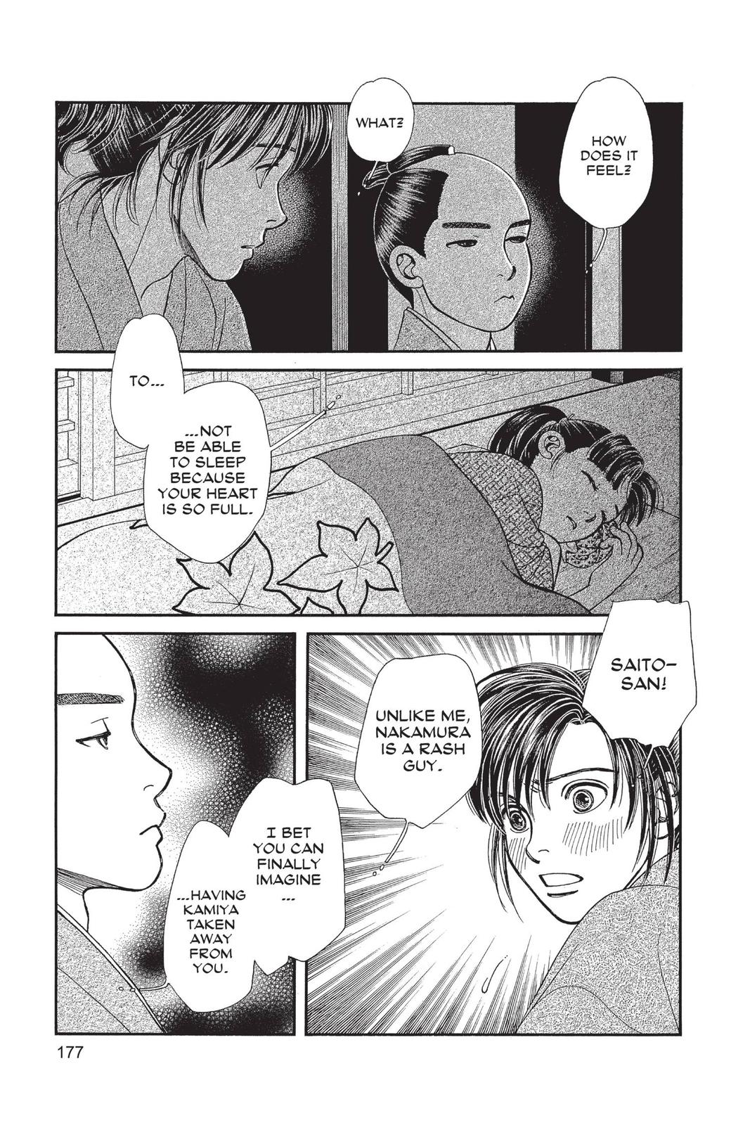 Page 176