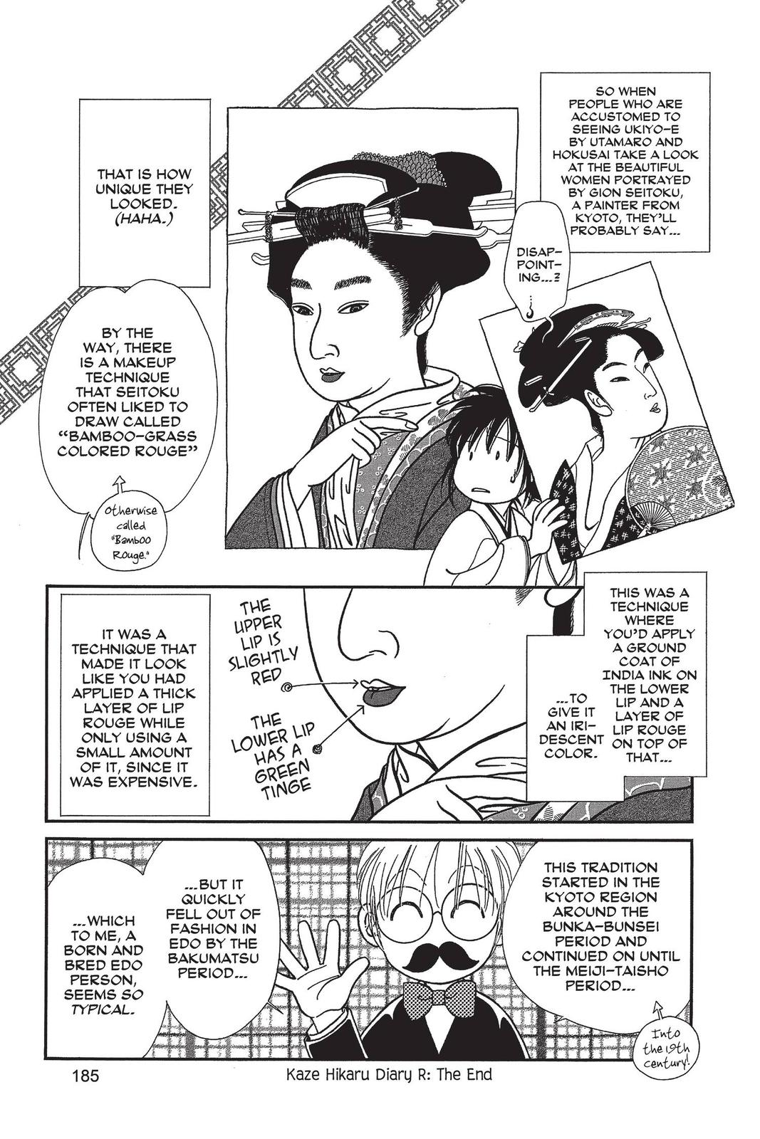 Page 184