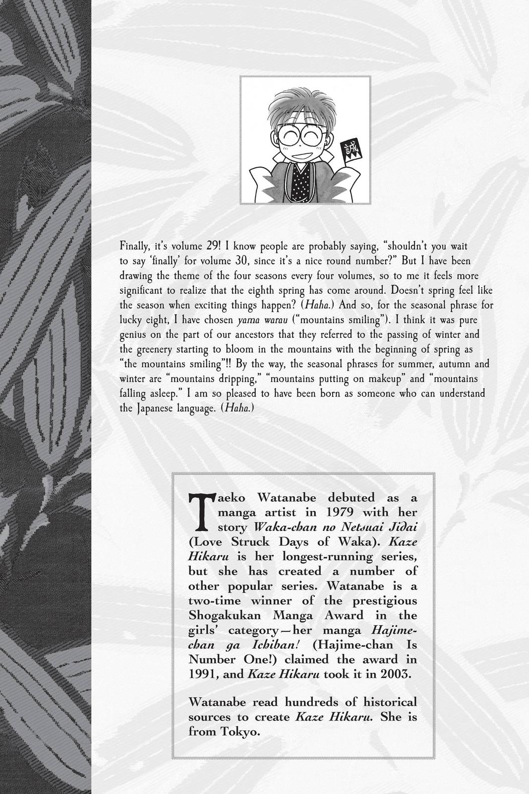 Page 189