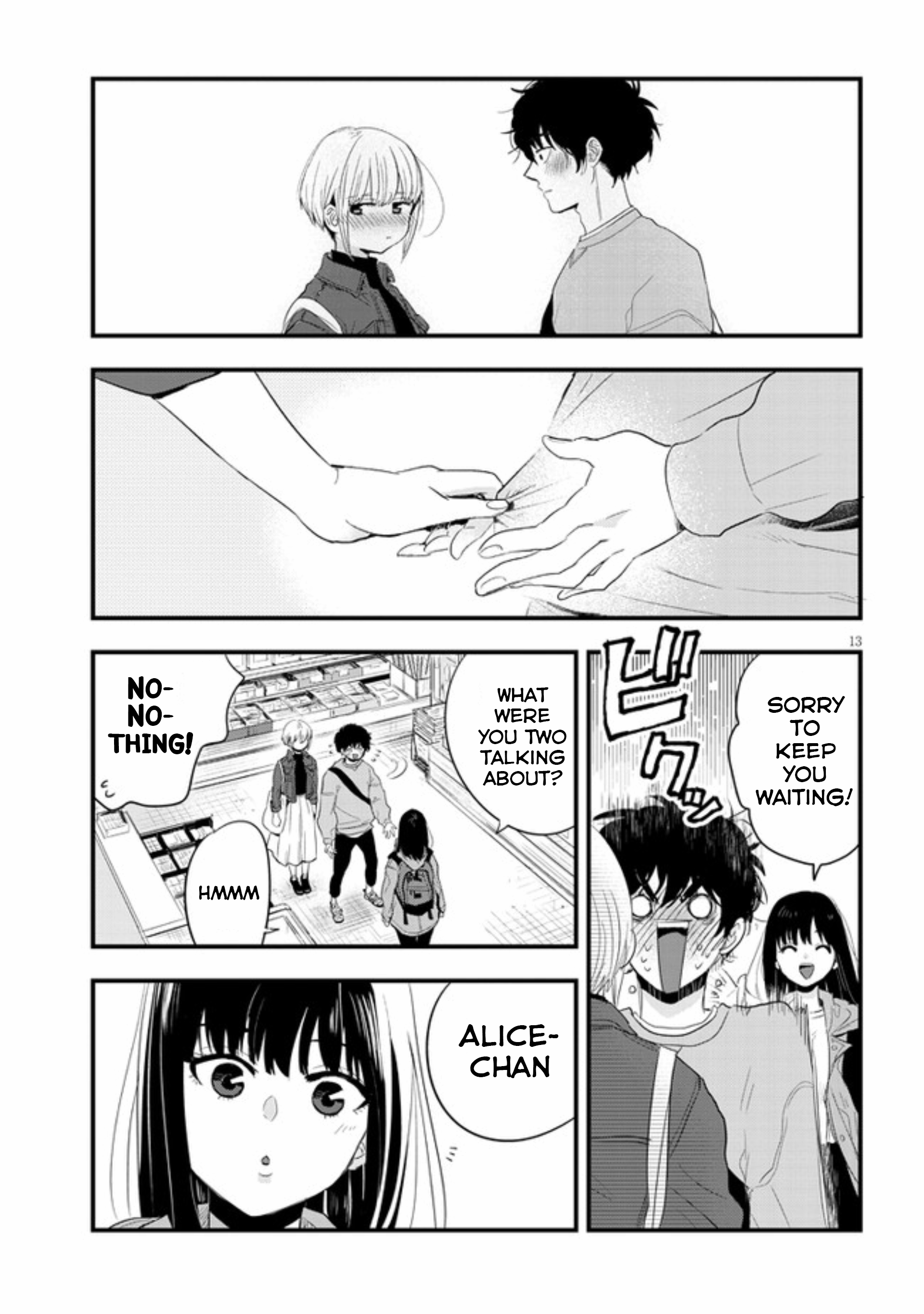 Page 13
