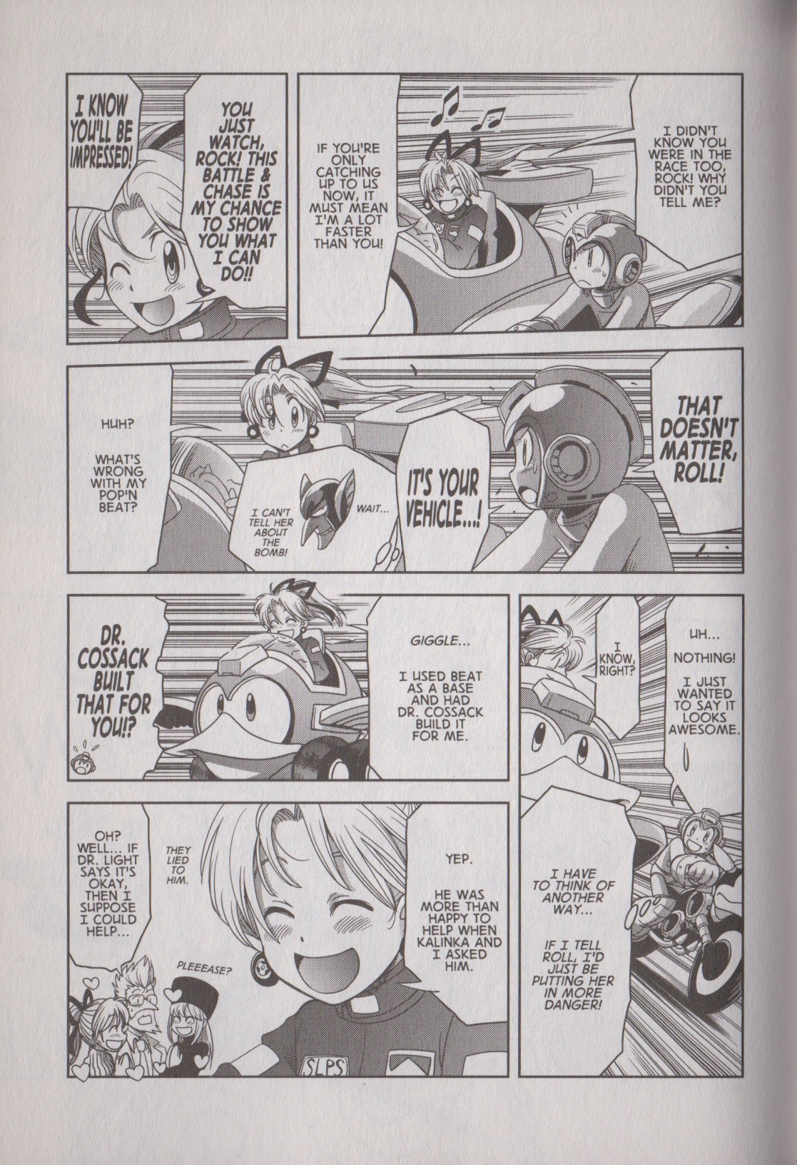 Page 75