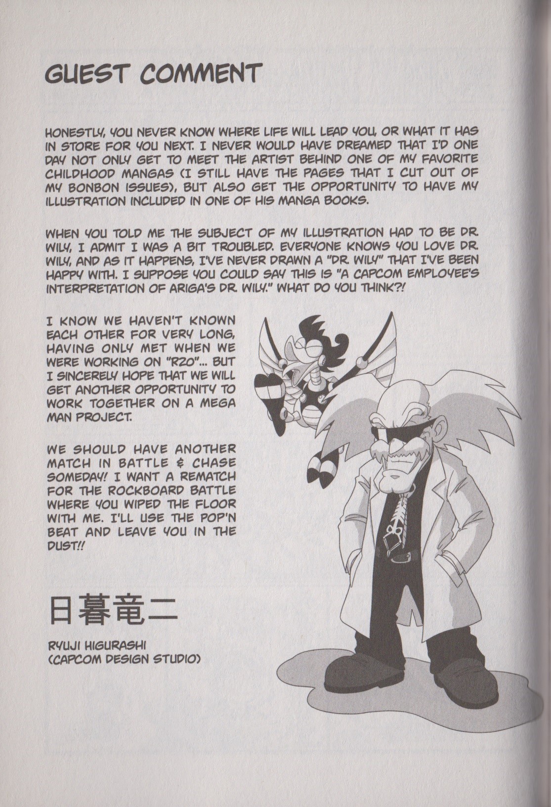 Page 99