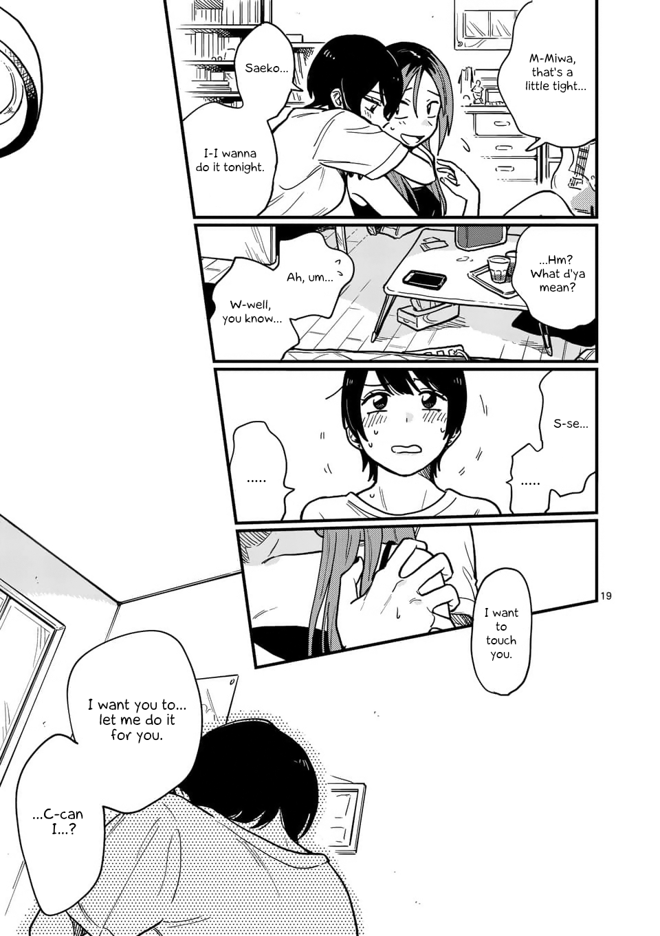 Page 19
