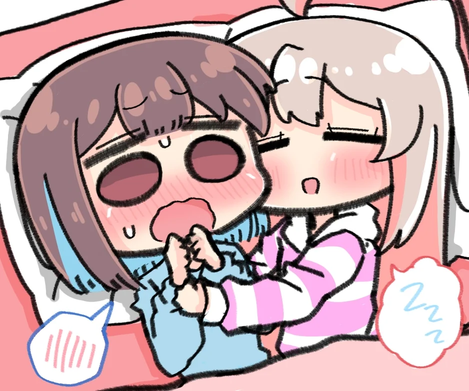 Onii-chan wa Oshimai! - MomiMahi Manga (Doujinshi)