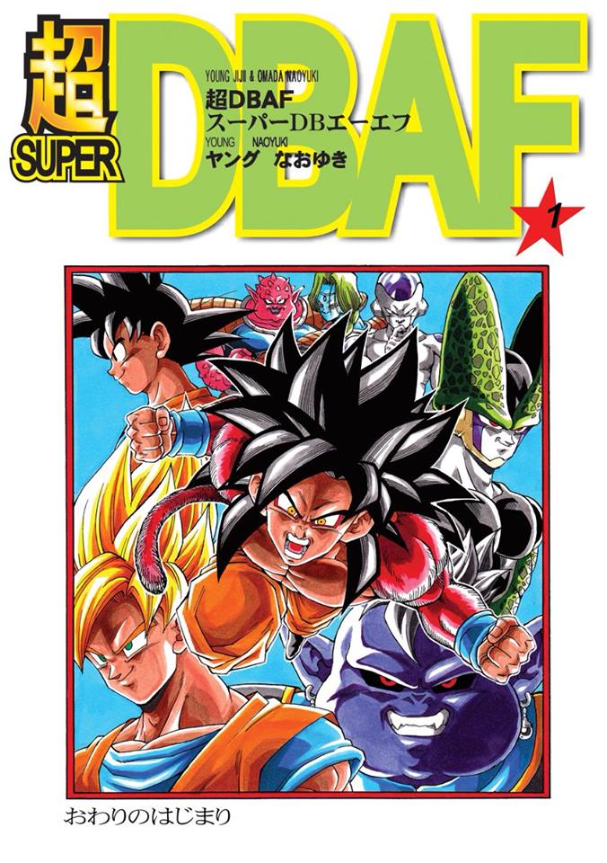 Super DBAF