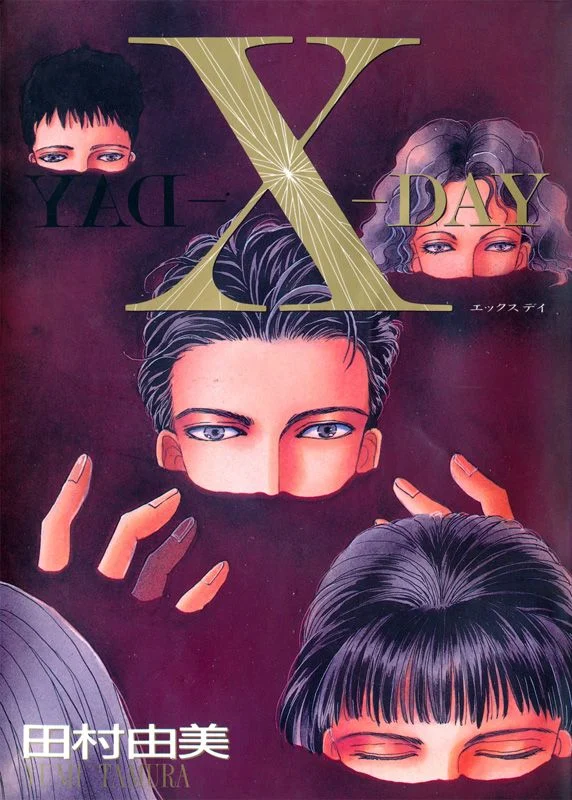 X-DAY