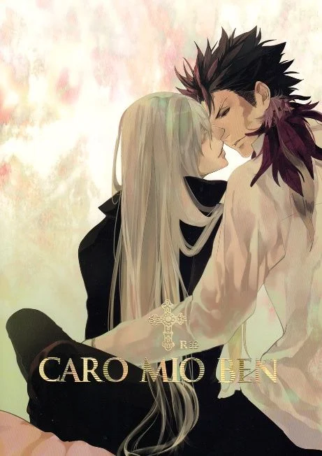 Katekyo Hitman Reborn! - Caro Mio Ben (Doujinshi)