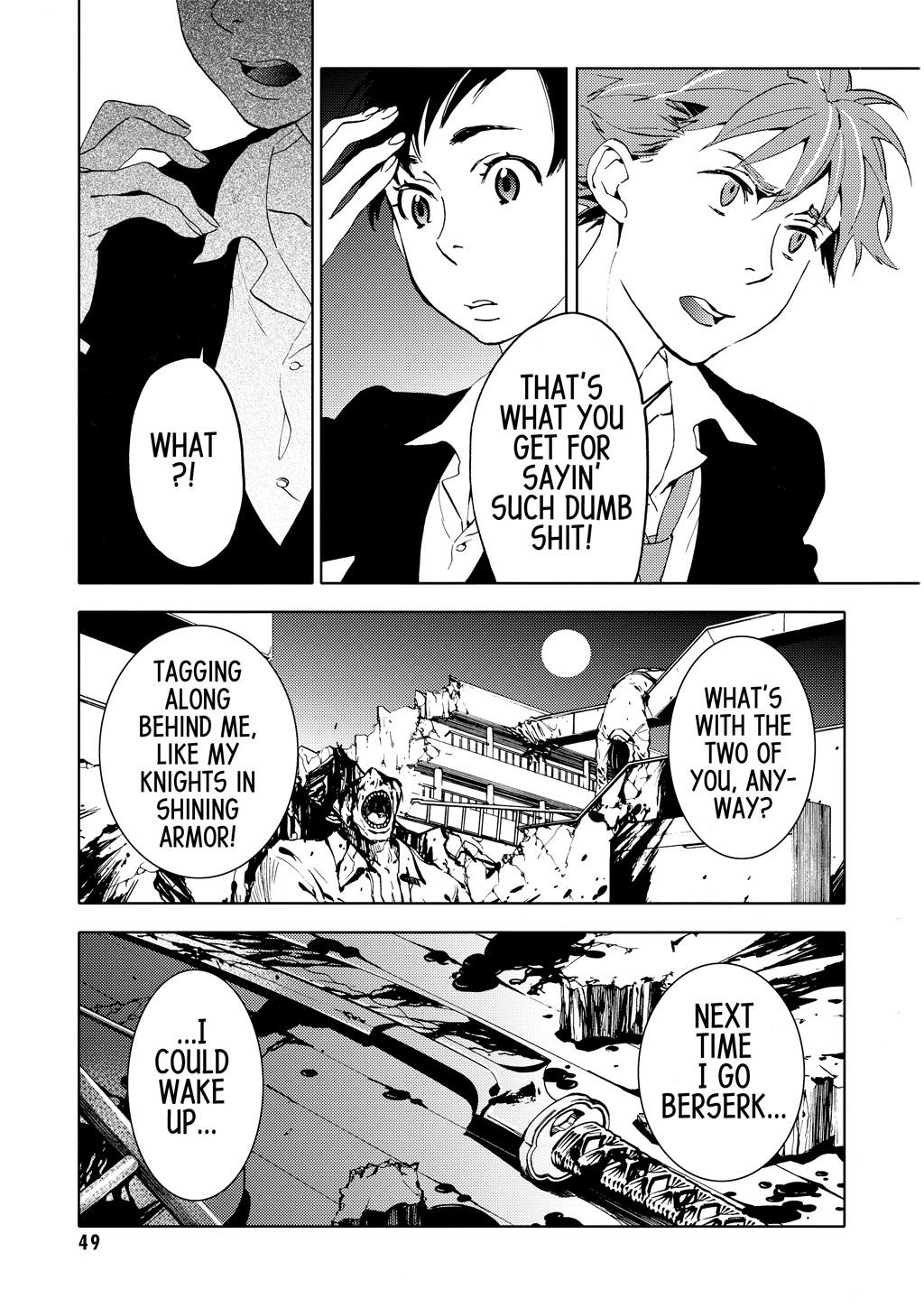 Page 51