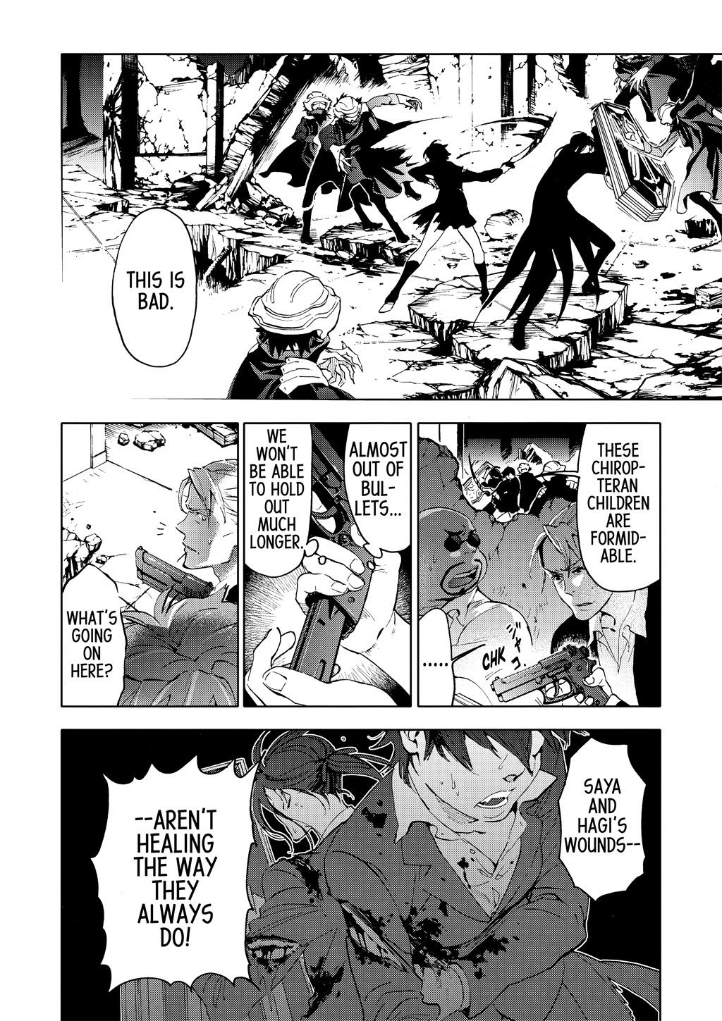 Page 74